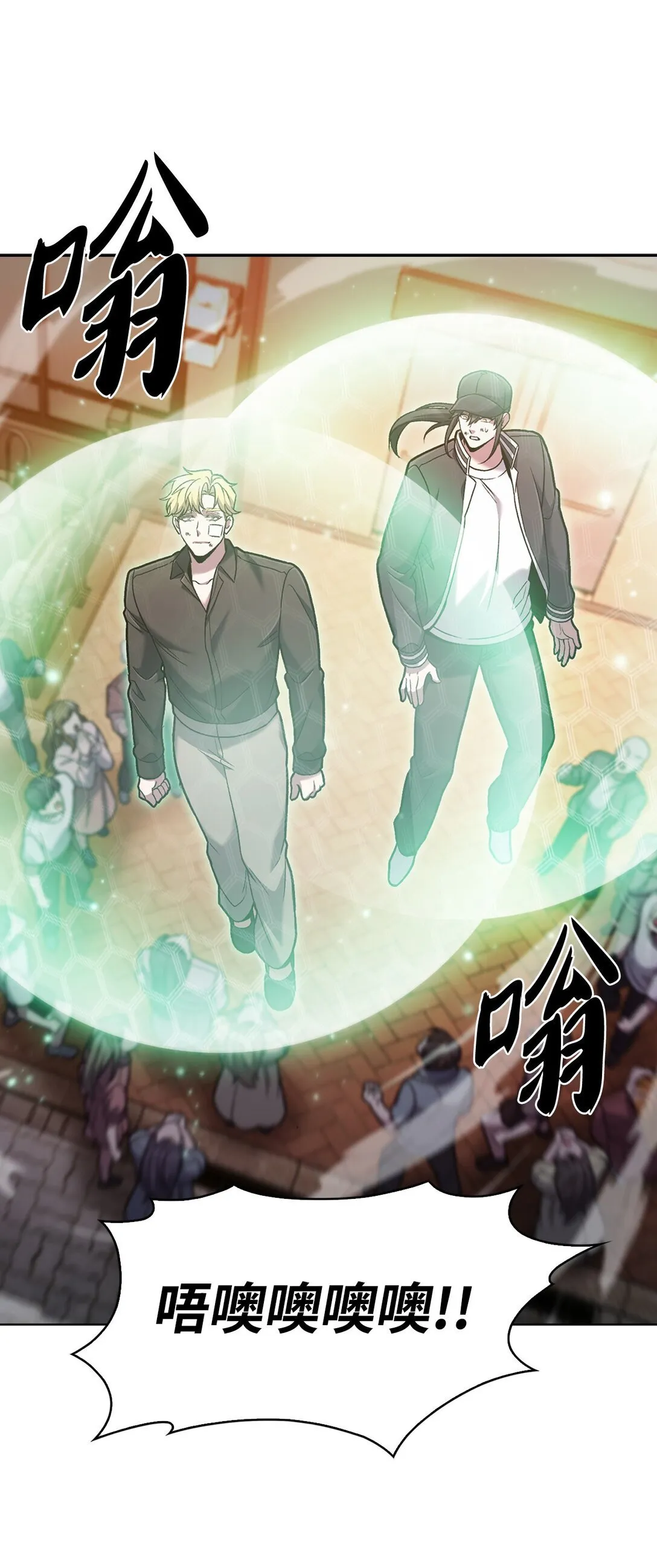 039 欠人情39