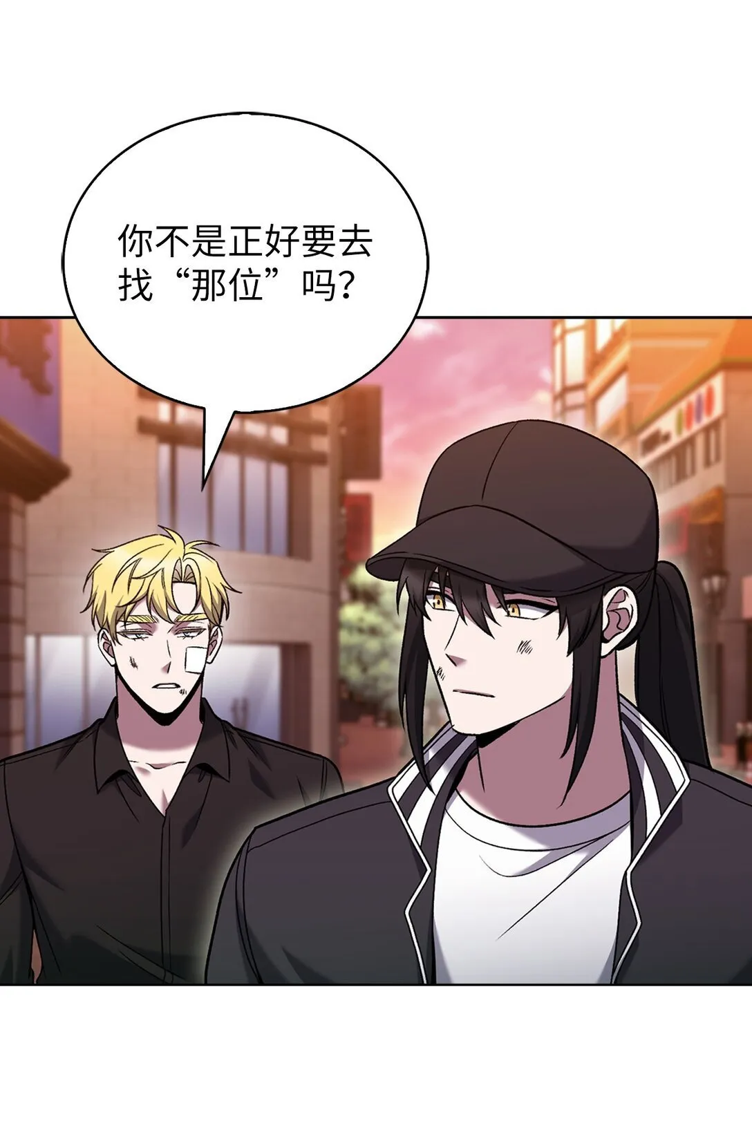 039 欠人情26