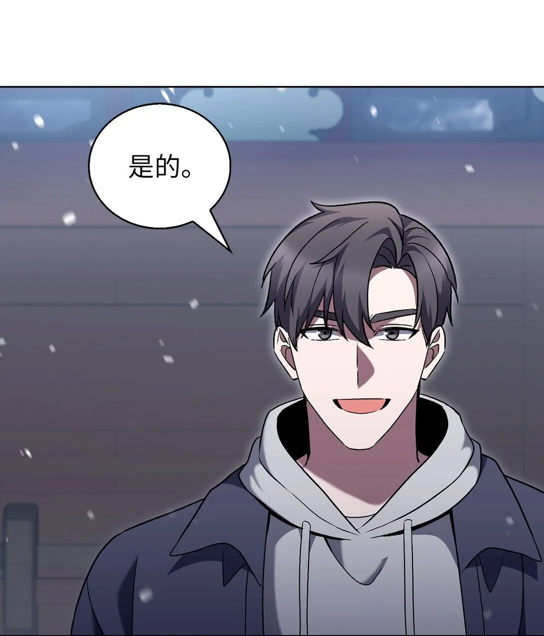047 出师47