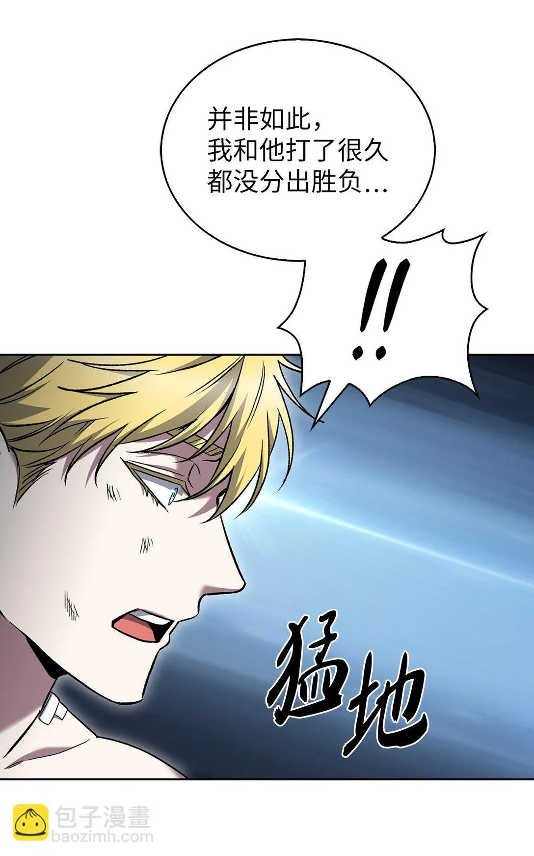 038 旗鼓相当68