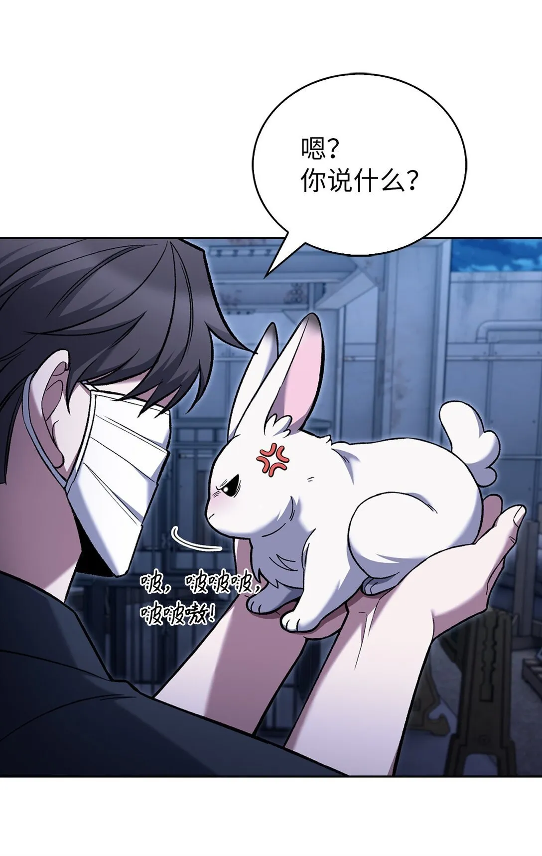 035 捣毁毒窝63