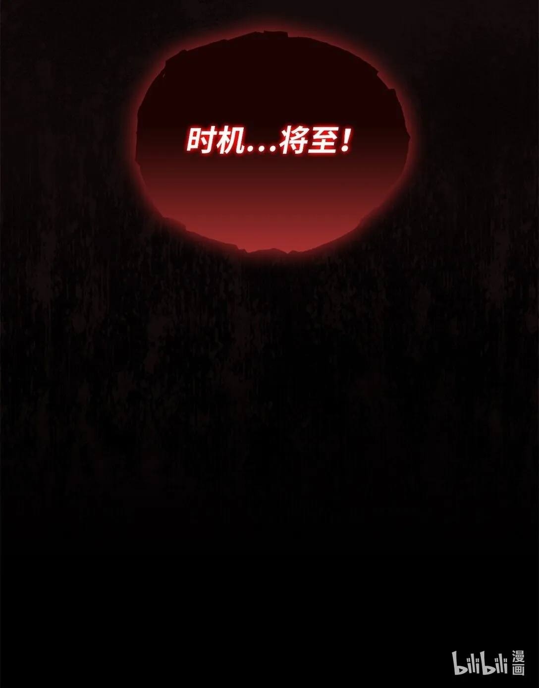 046 绝脉特训89