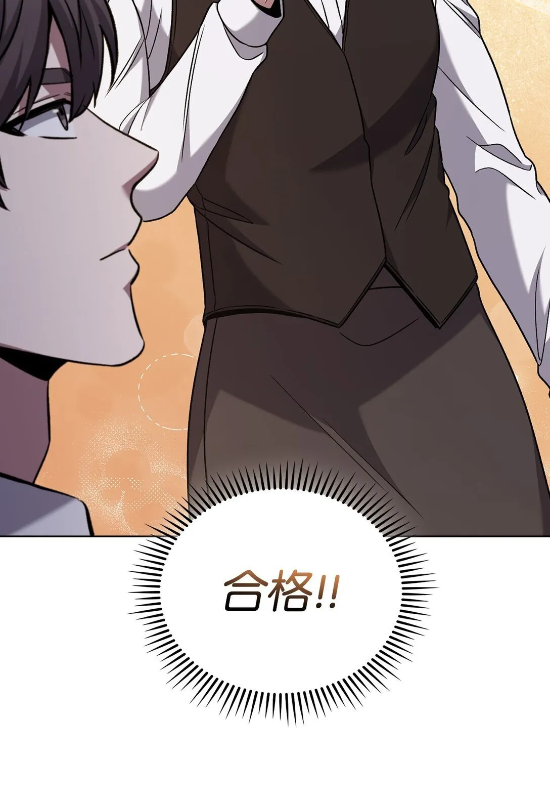 043 重要的家人12