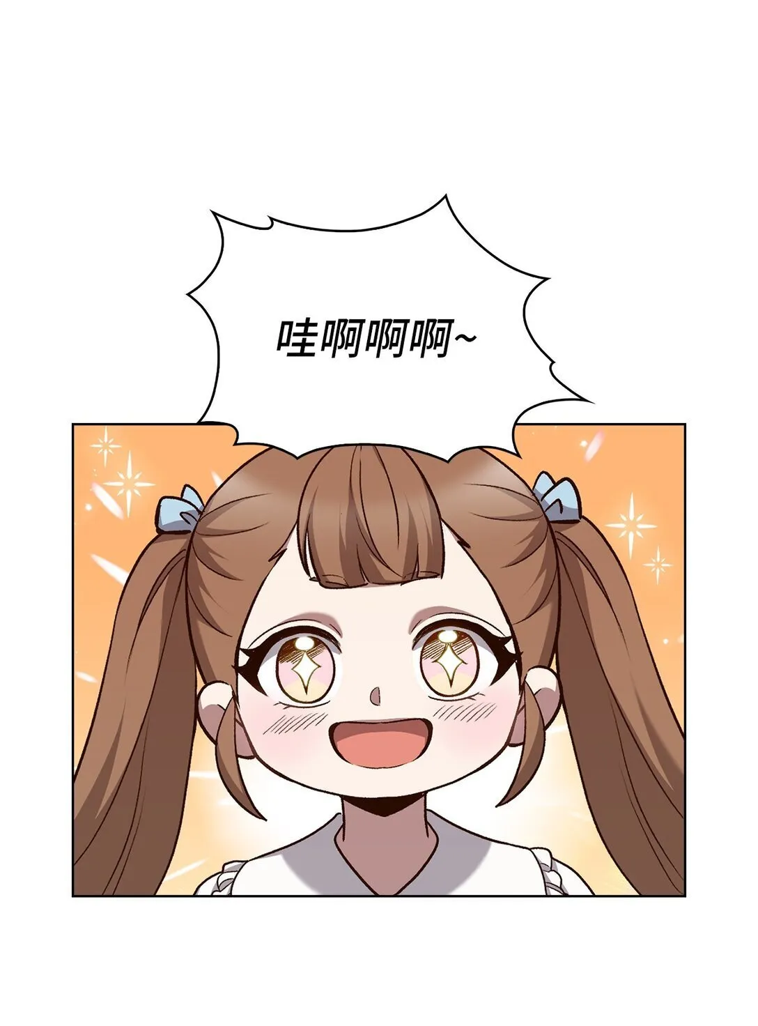 043 重要的家人0