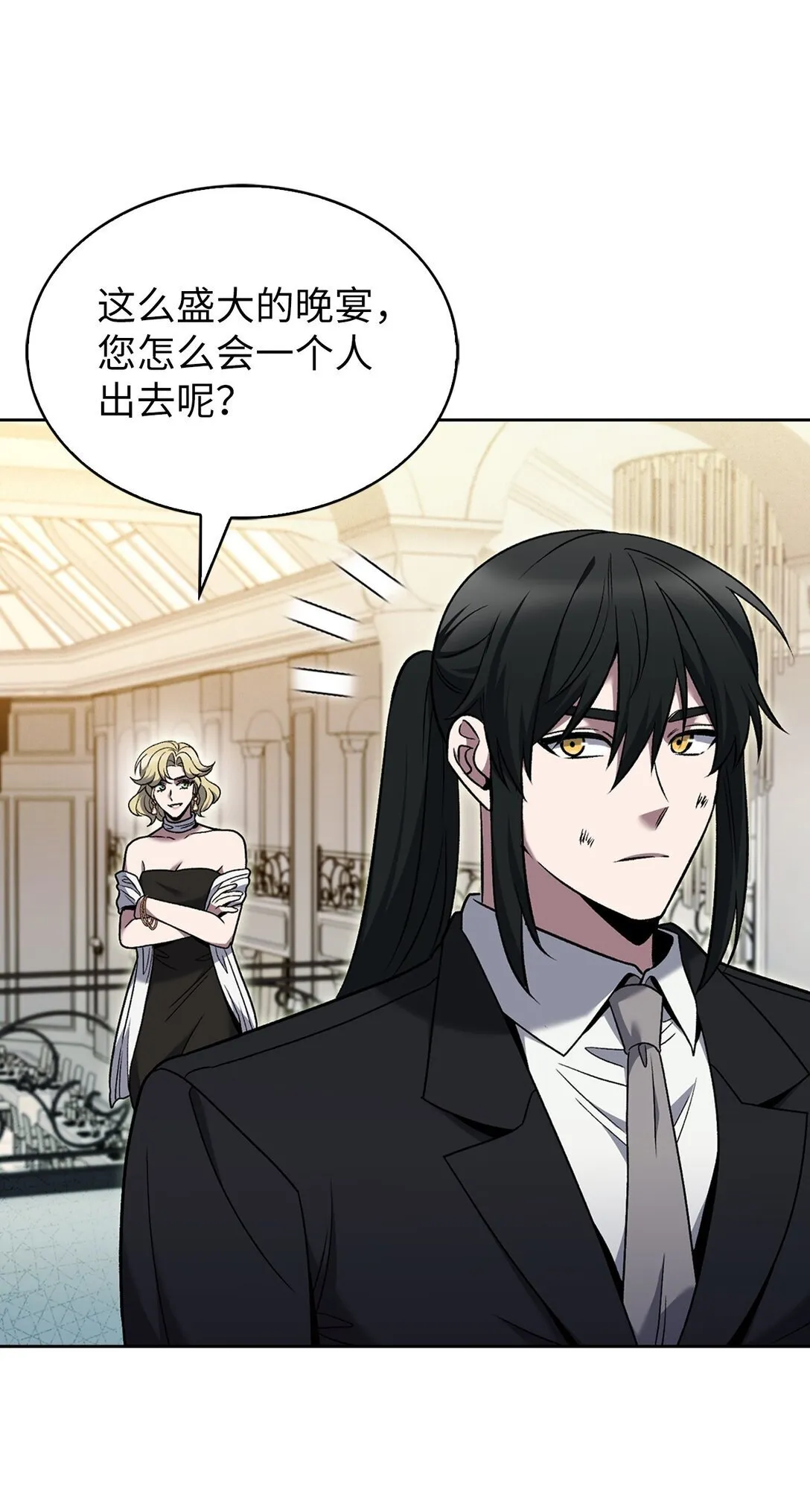 039 欠人情71