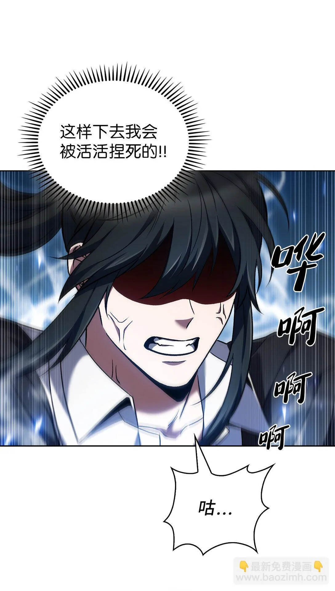 038 旗鼓相当16