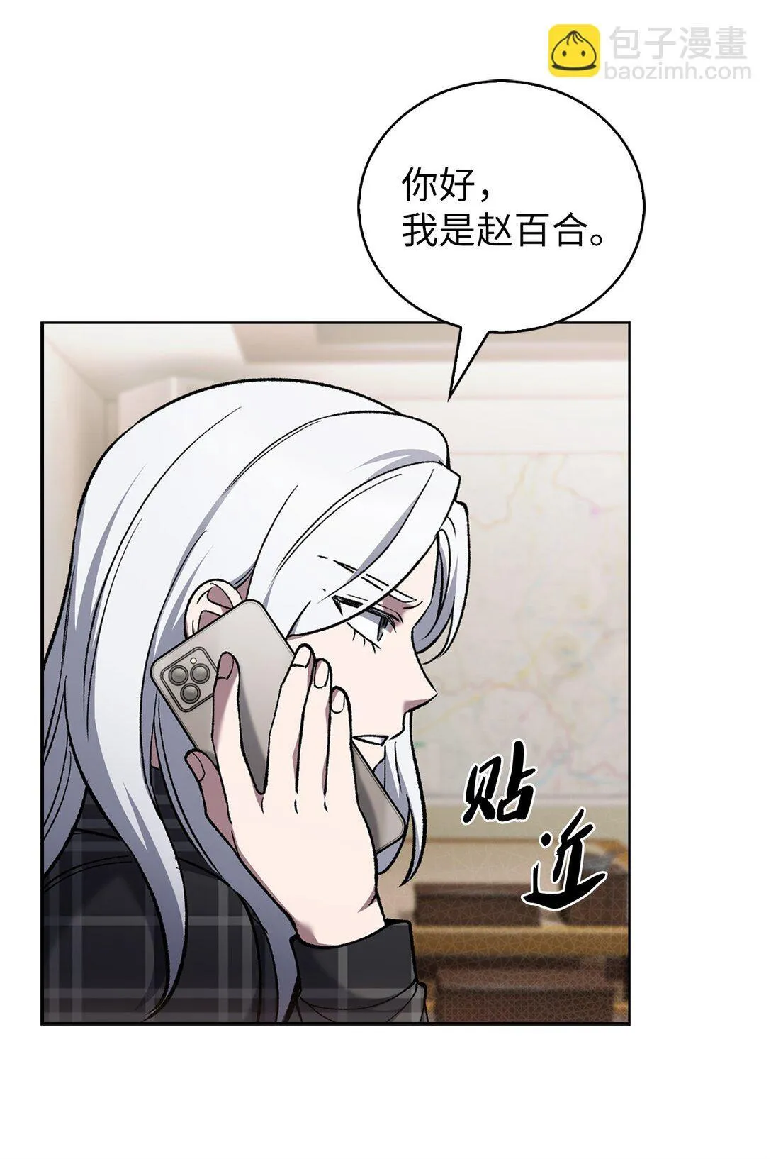 032 狗血电视剧55