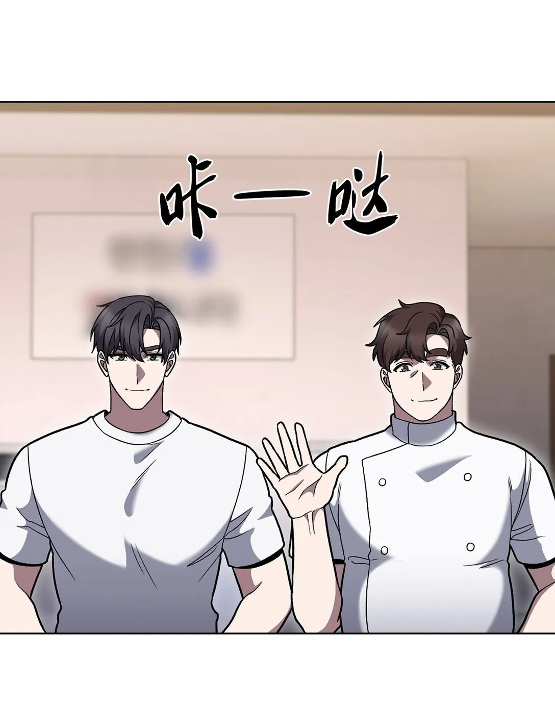 045 太阳绝脉52