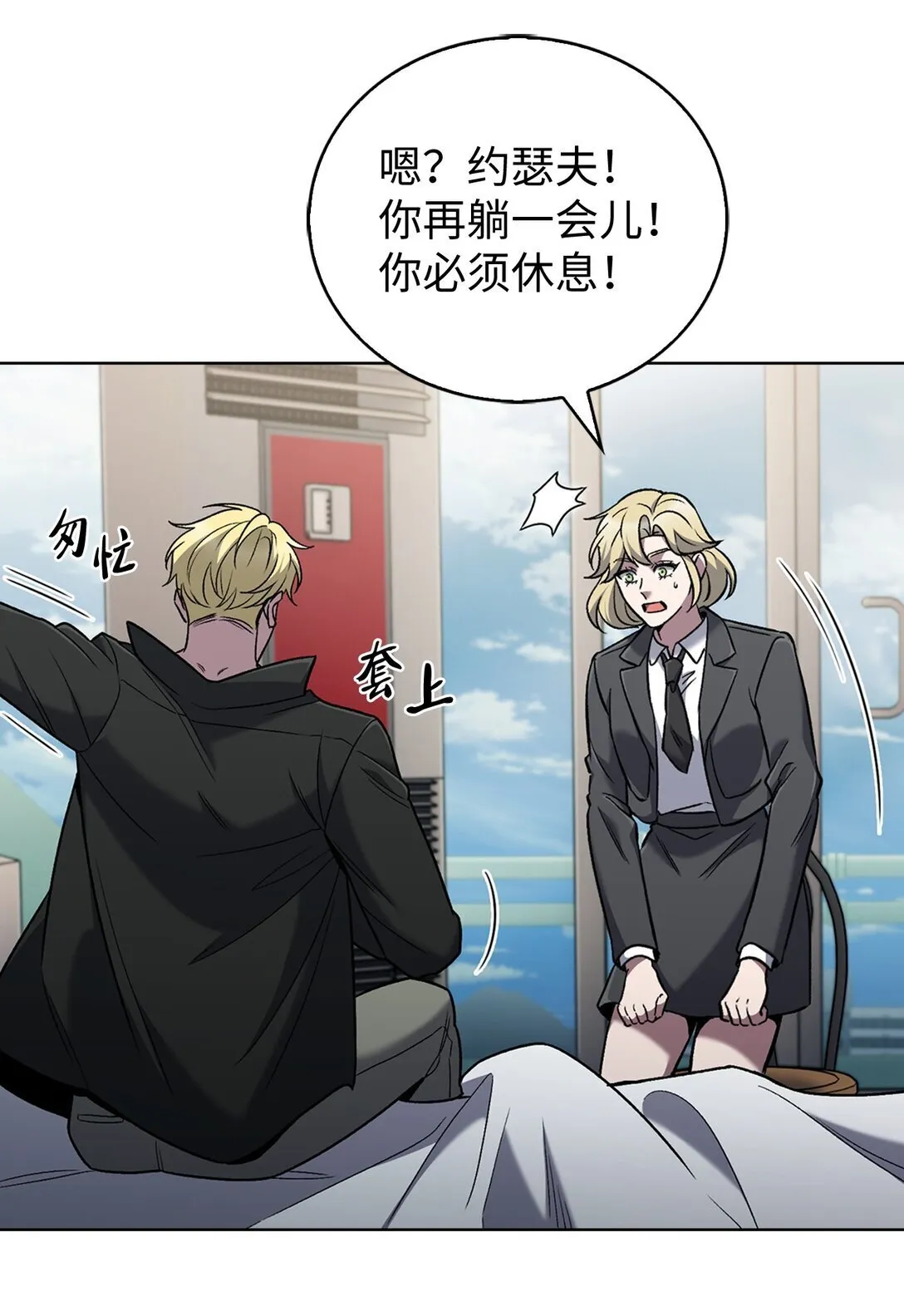 038 旗鼓相当69