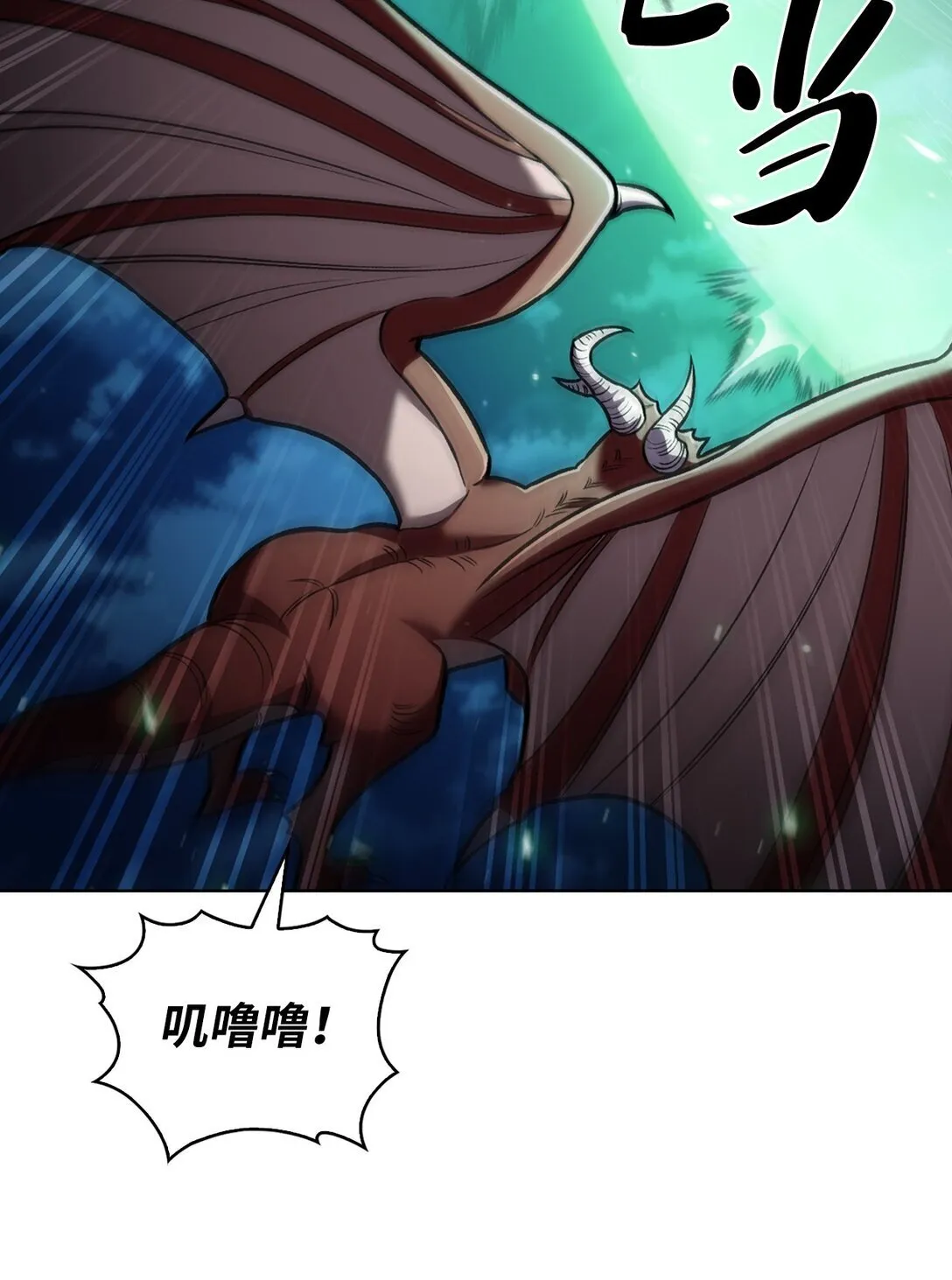 036 零级来访40