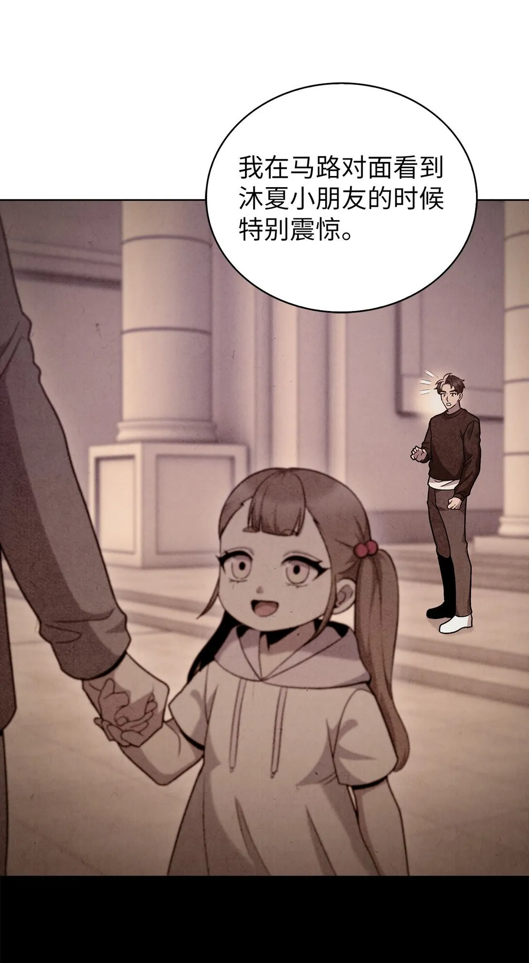 045 太阳绝脉20