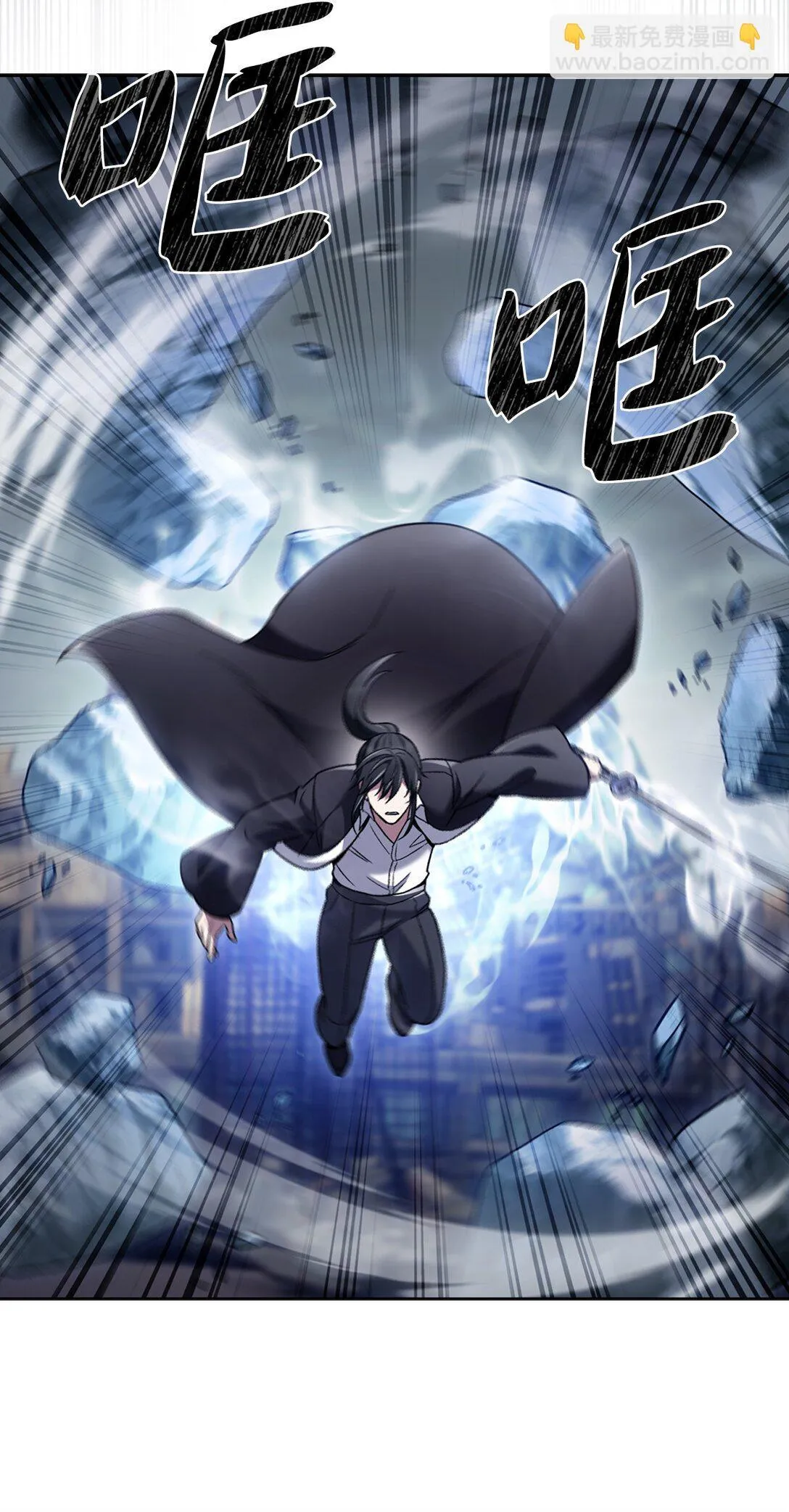 038 旗鼓相当7