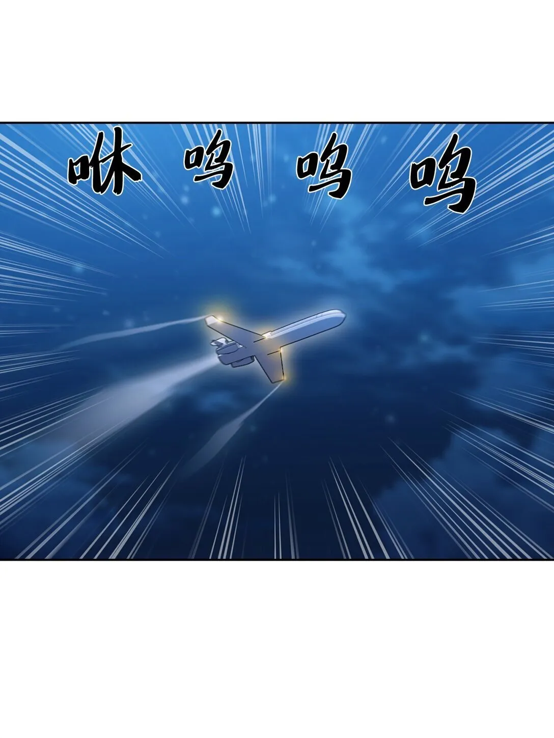 036 零级来访12