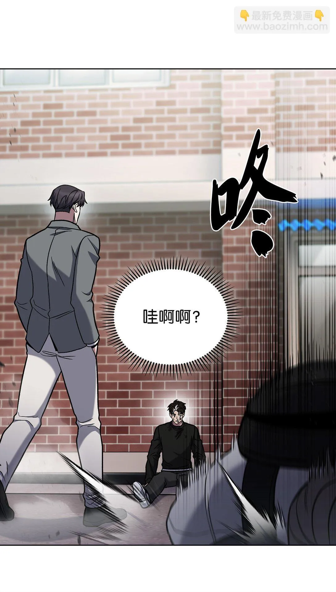 044 诱拐犯57