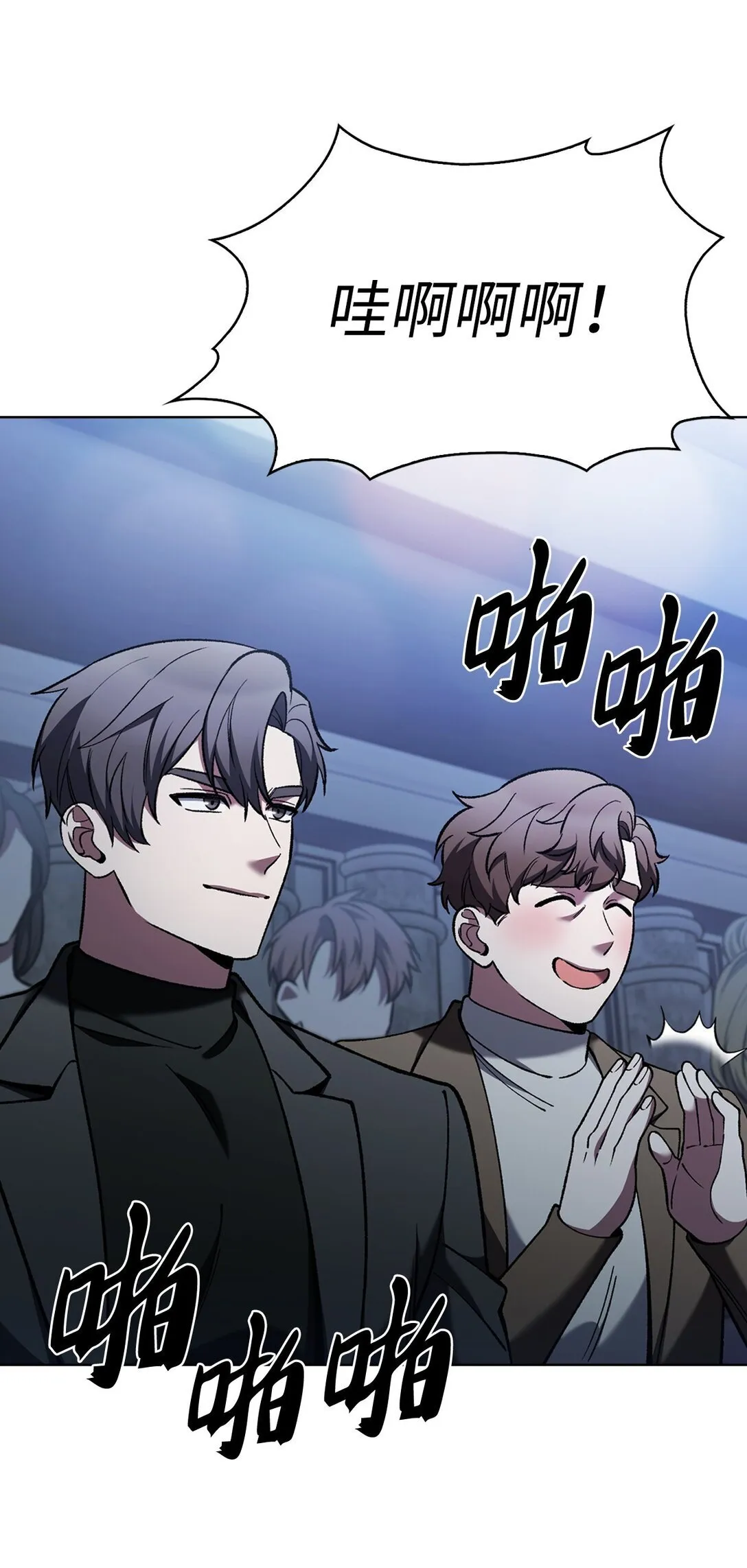 032 狗血电视剧2
