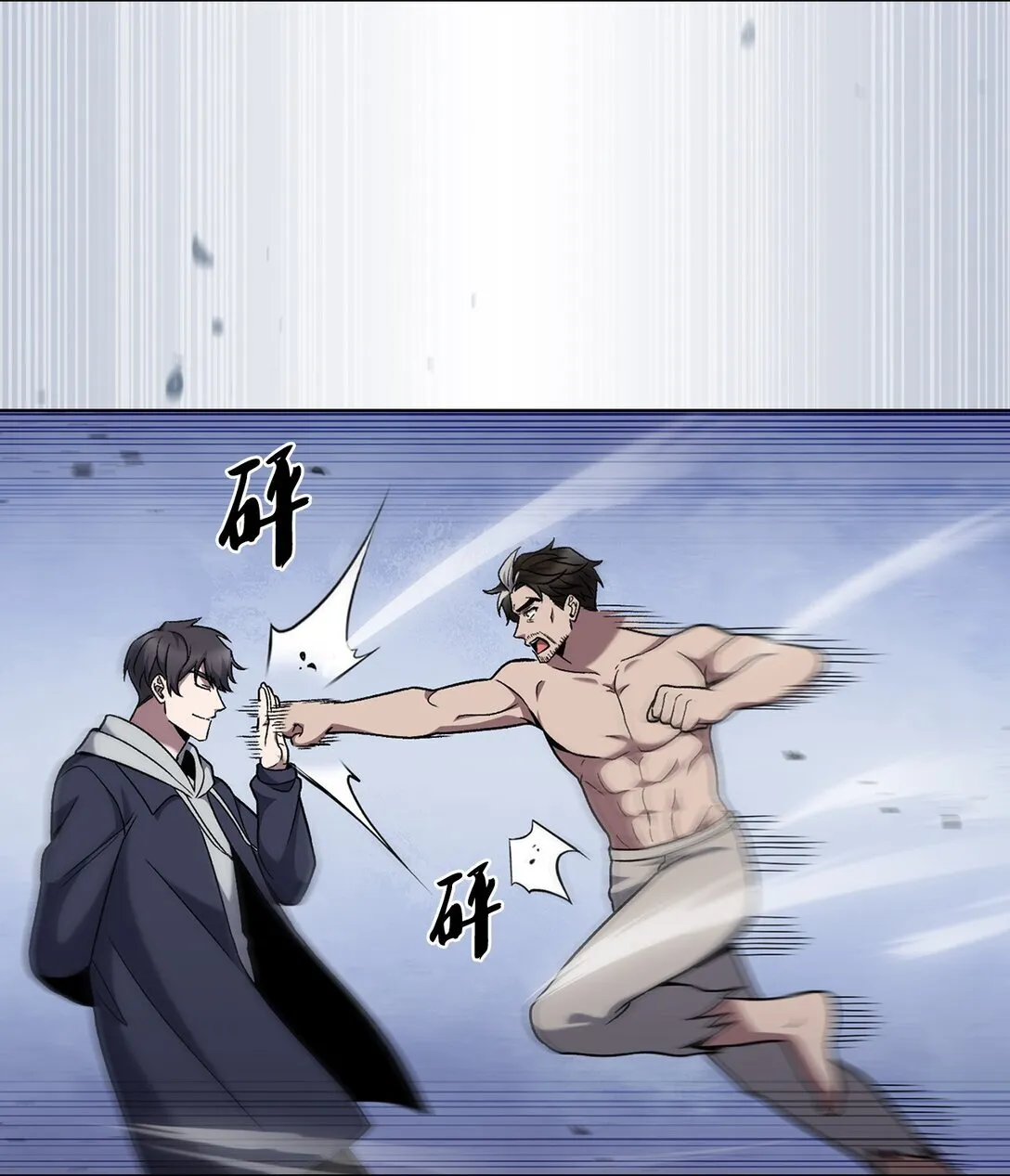 047 出师22