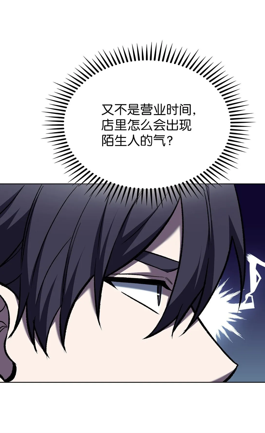 031 安息之家34