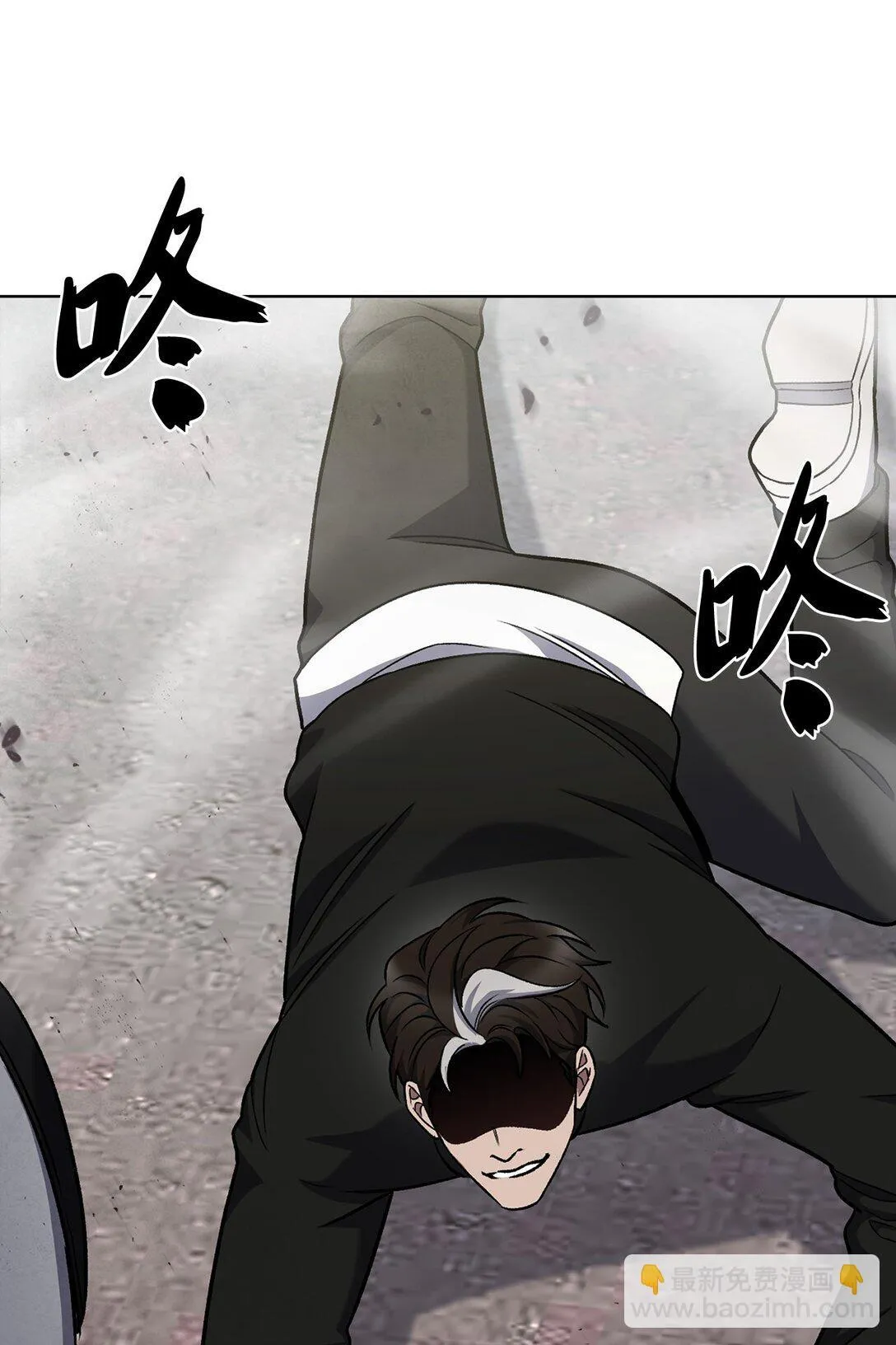 044 诱拐犯36
