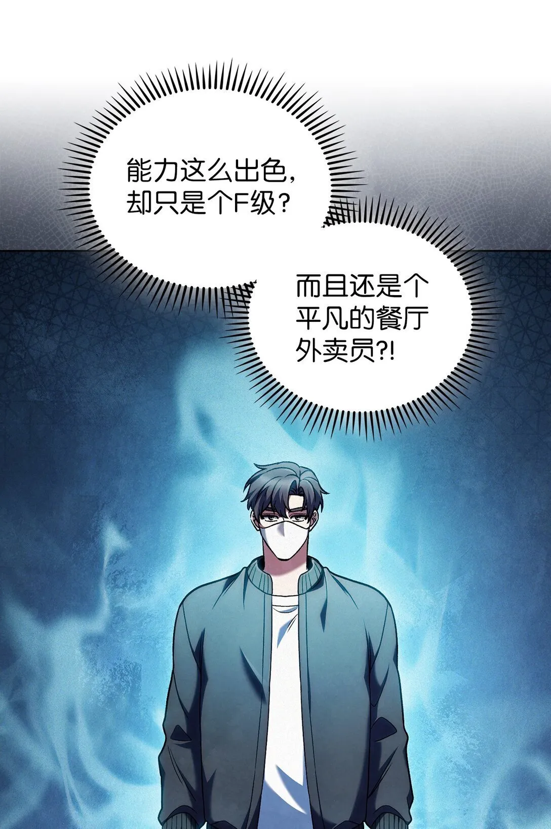 043 重要的家人44