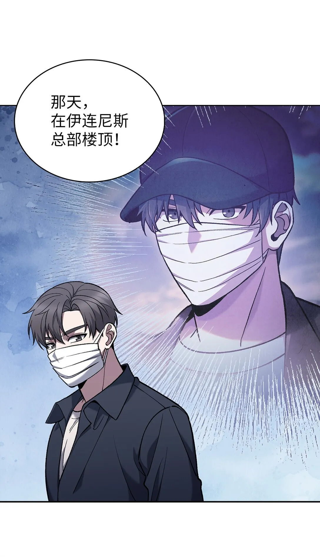 034 毒焰47