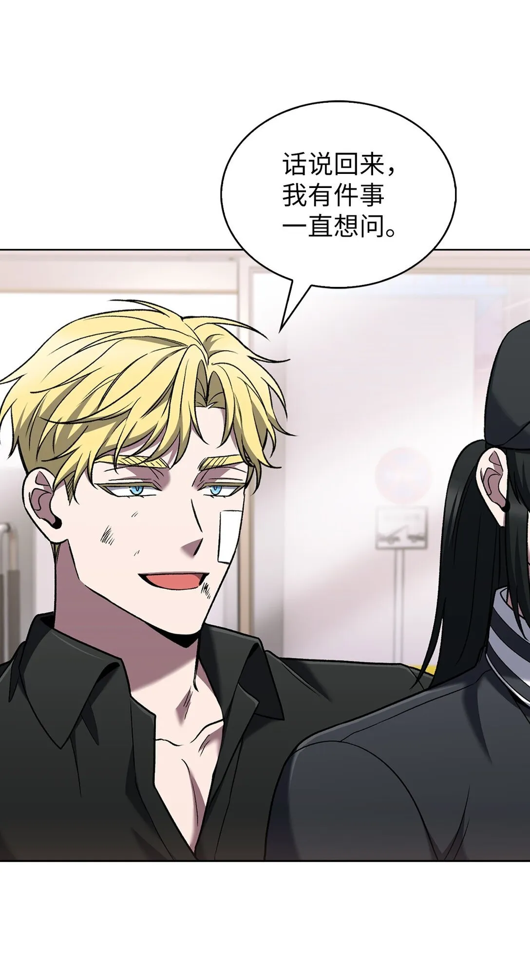 039 欠人情56