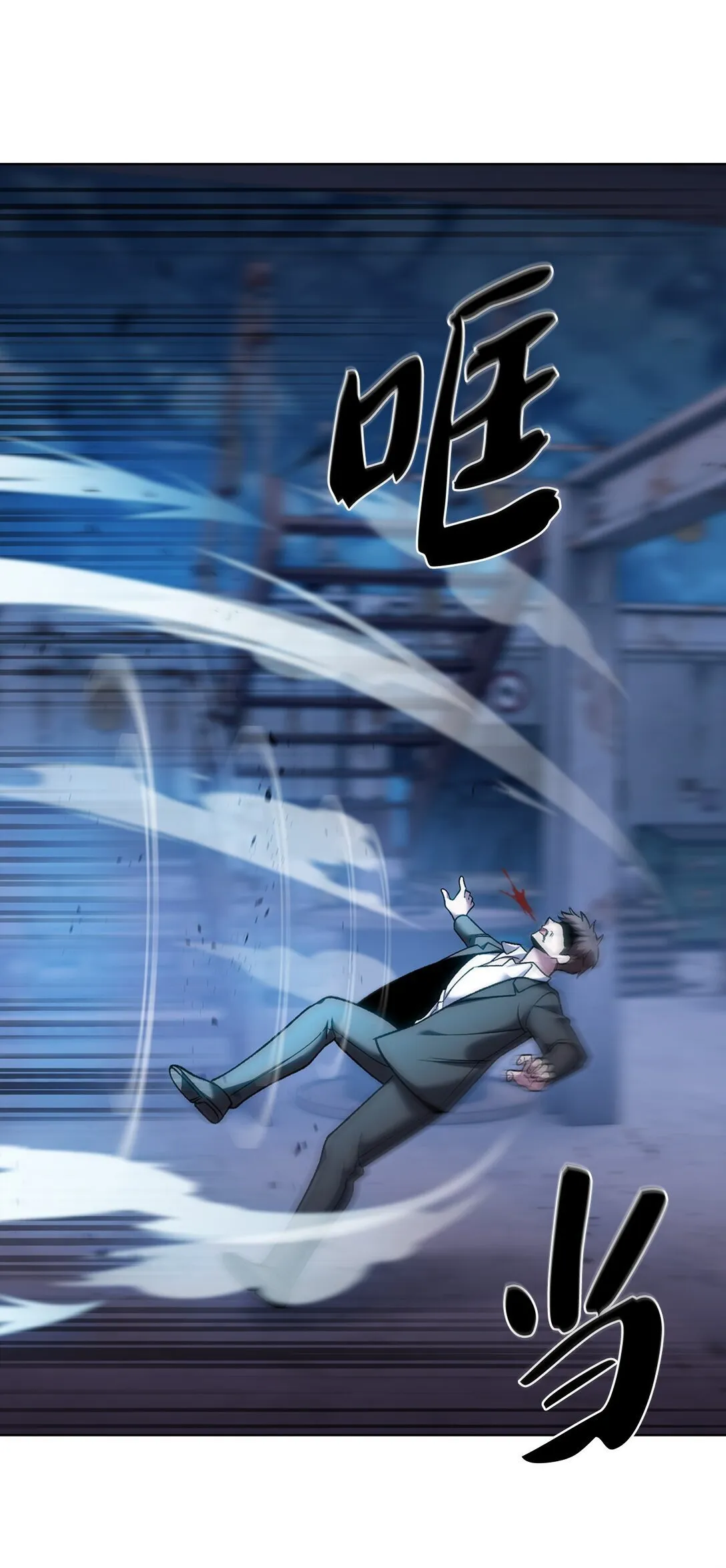 035 捣毁毒窝16