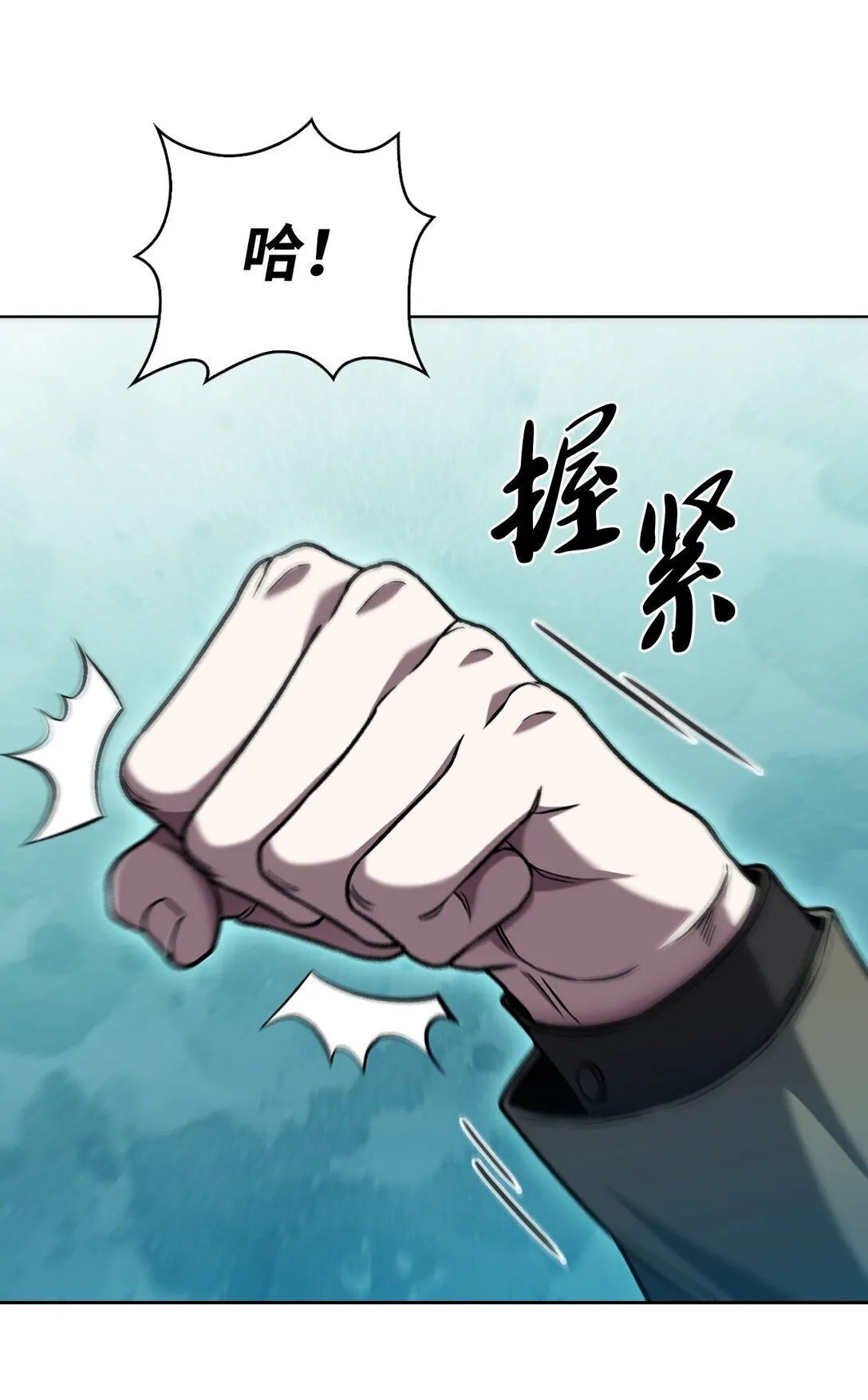 036 零级来访42