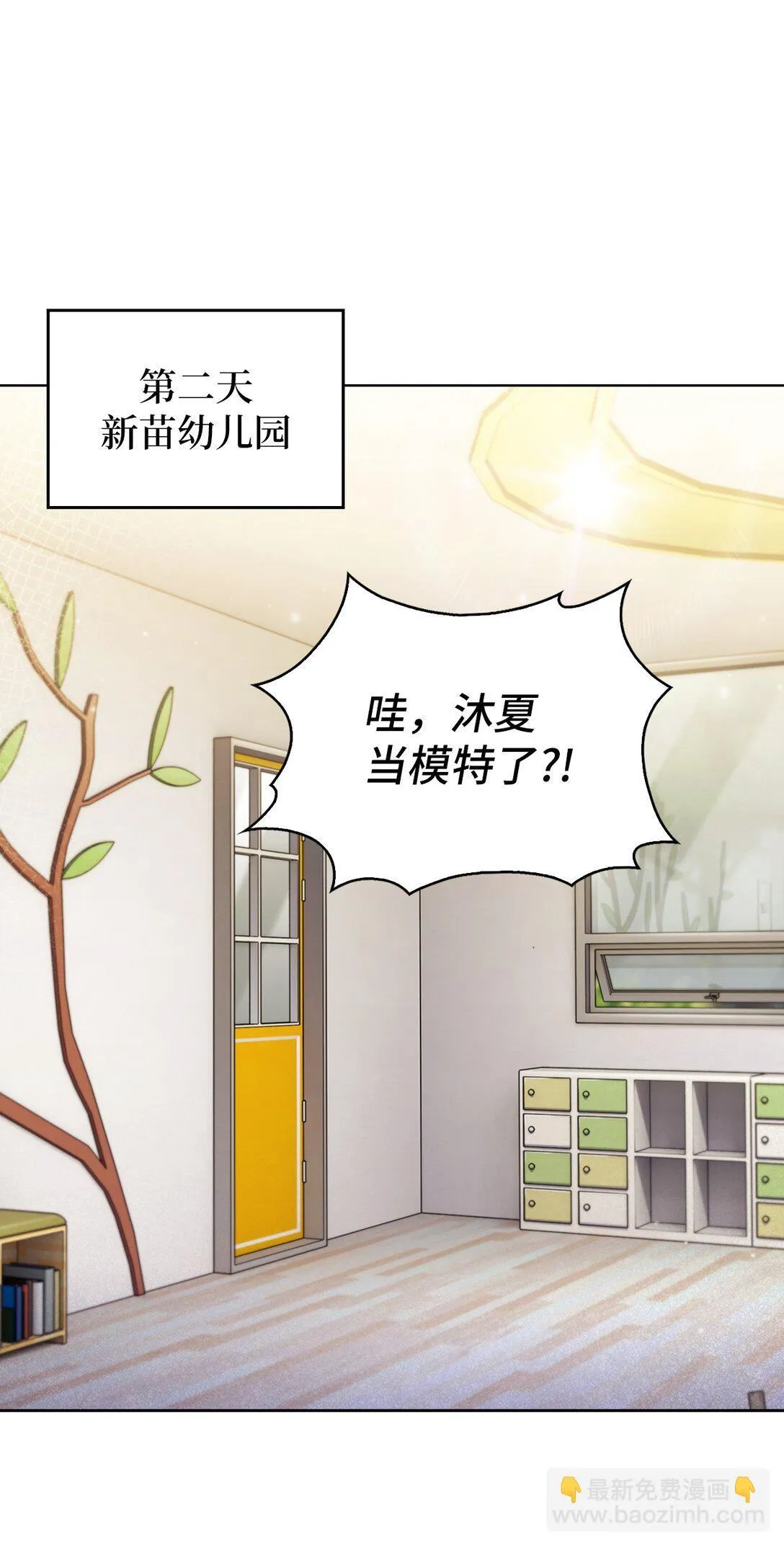 032 狗血电视剧11