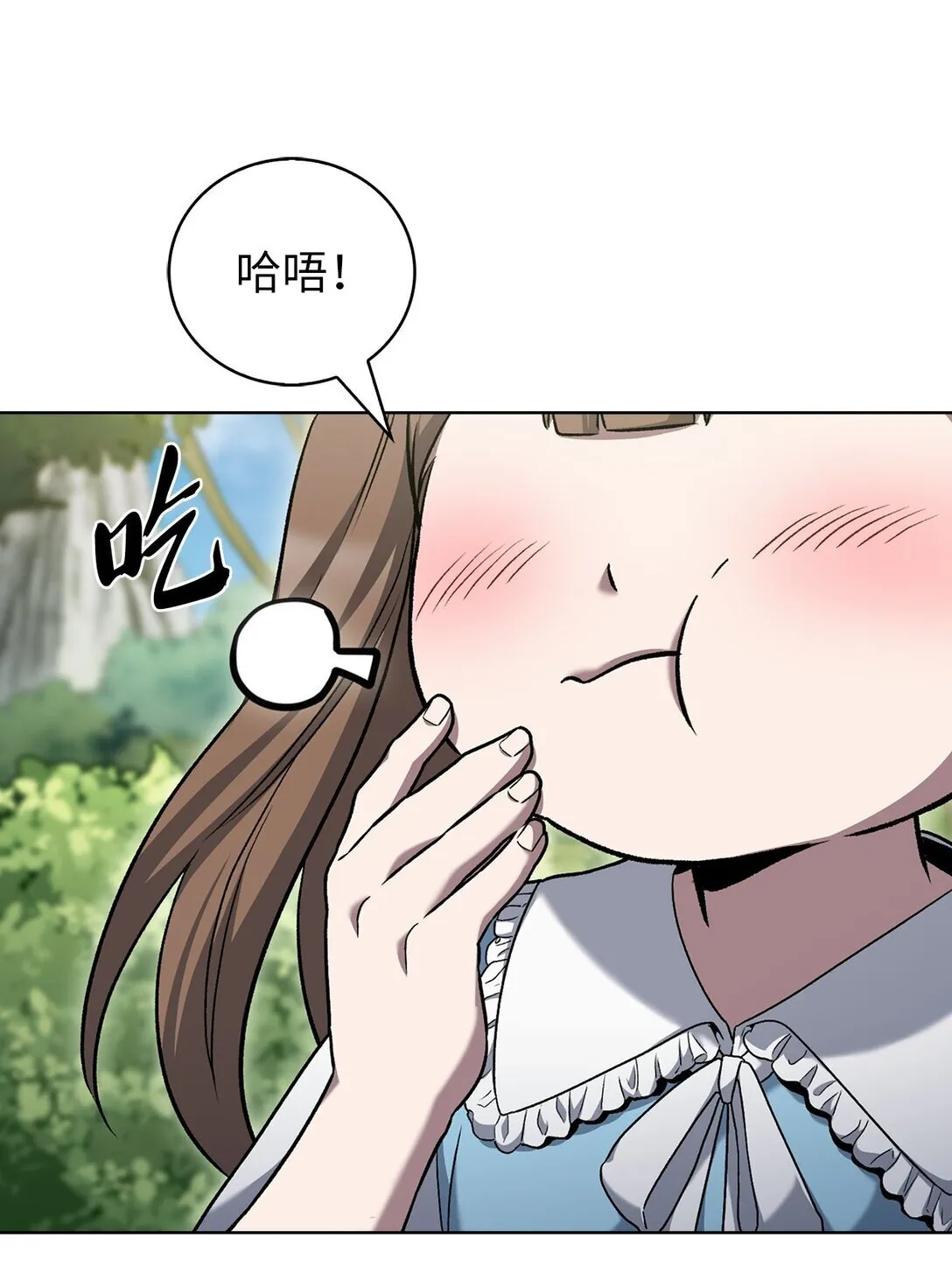 041 度假村59