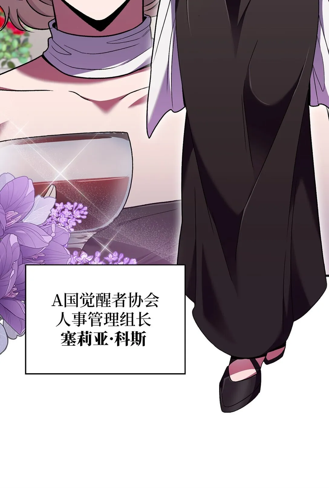 039 欠人情66