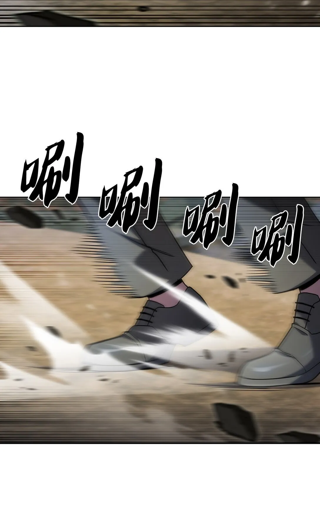038 旗鼓相当20