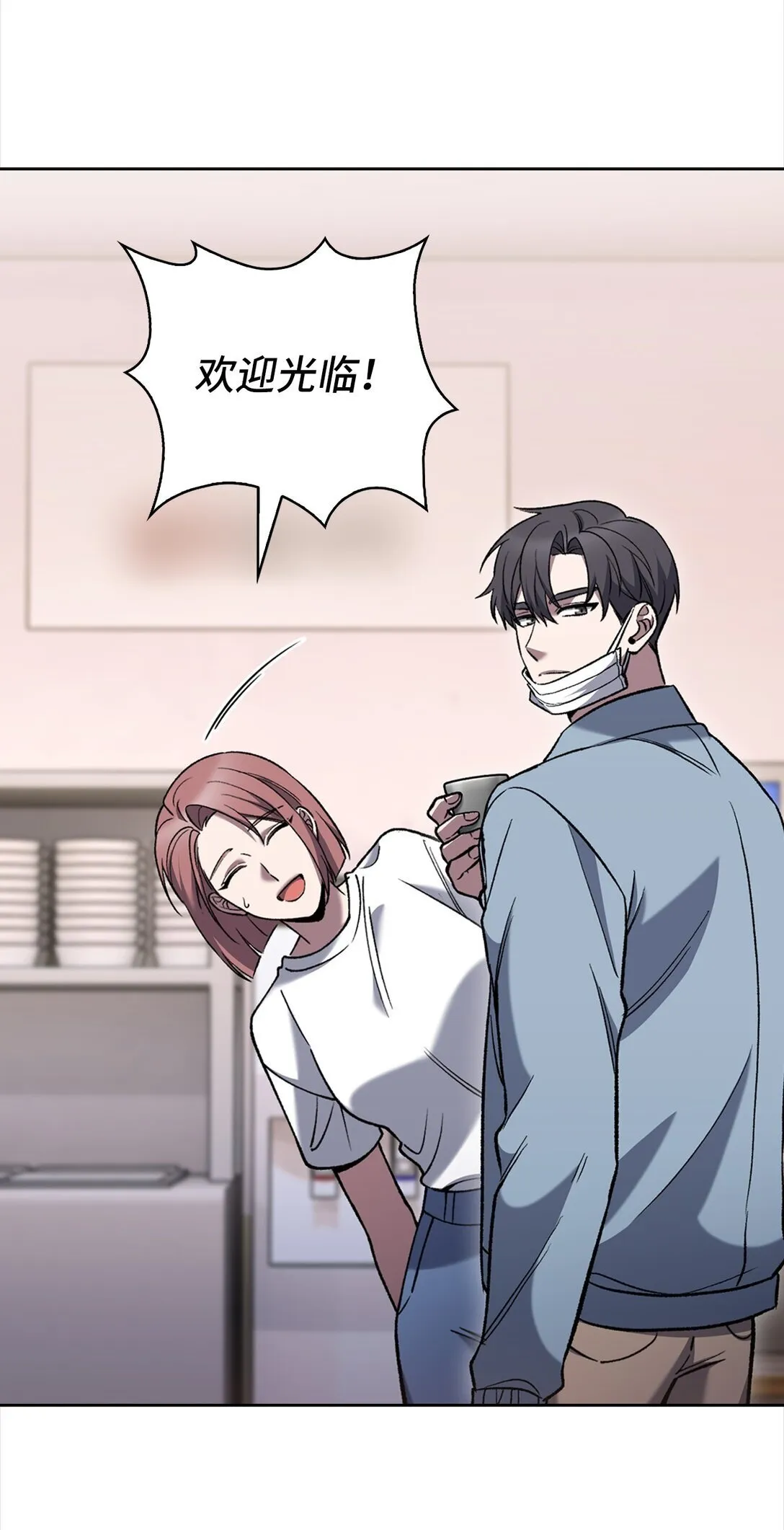 034 毒焰16