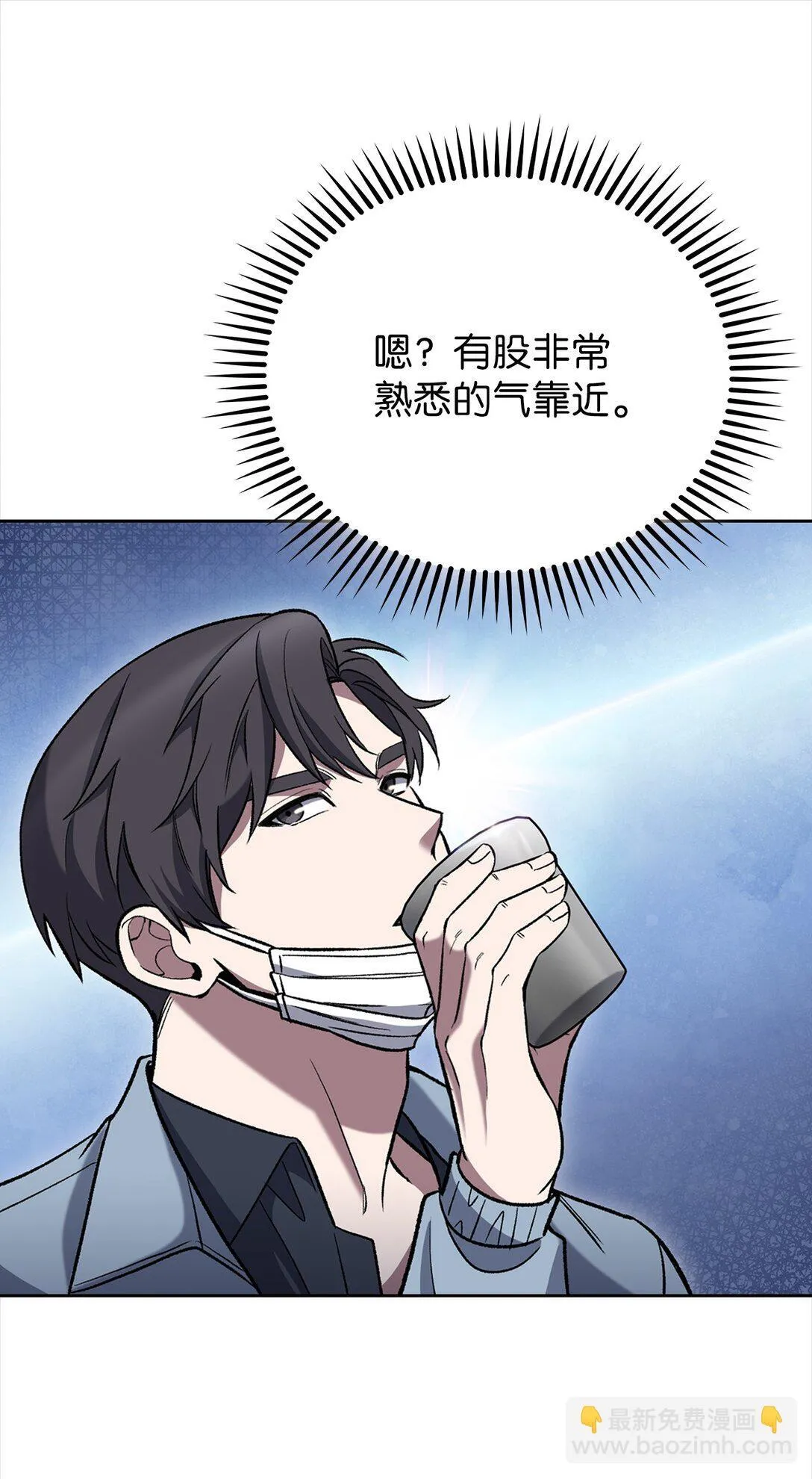 034 毒焰14