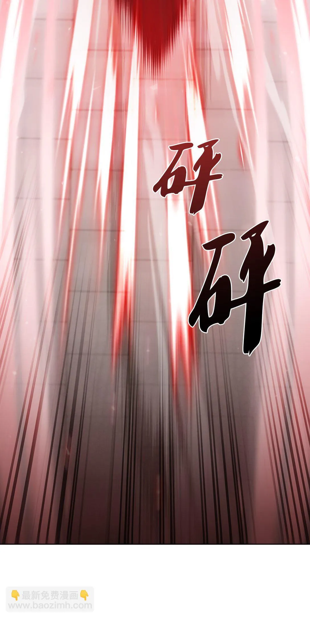 047 出师39