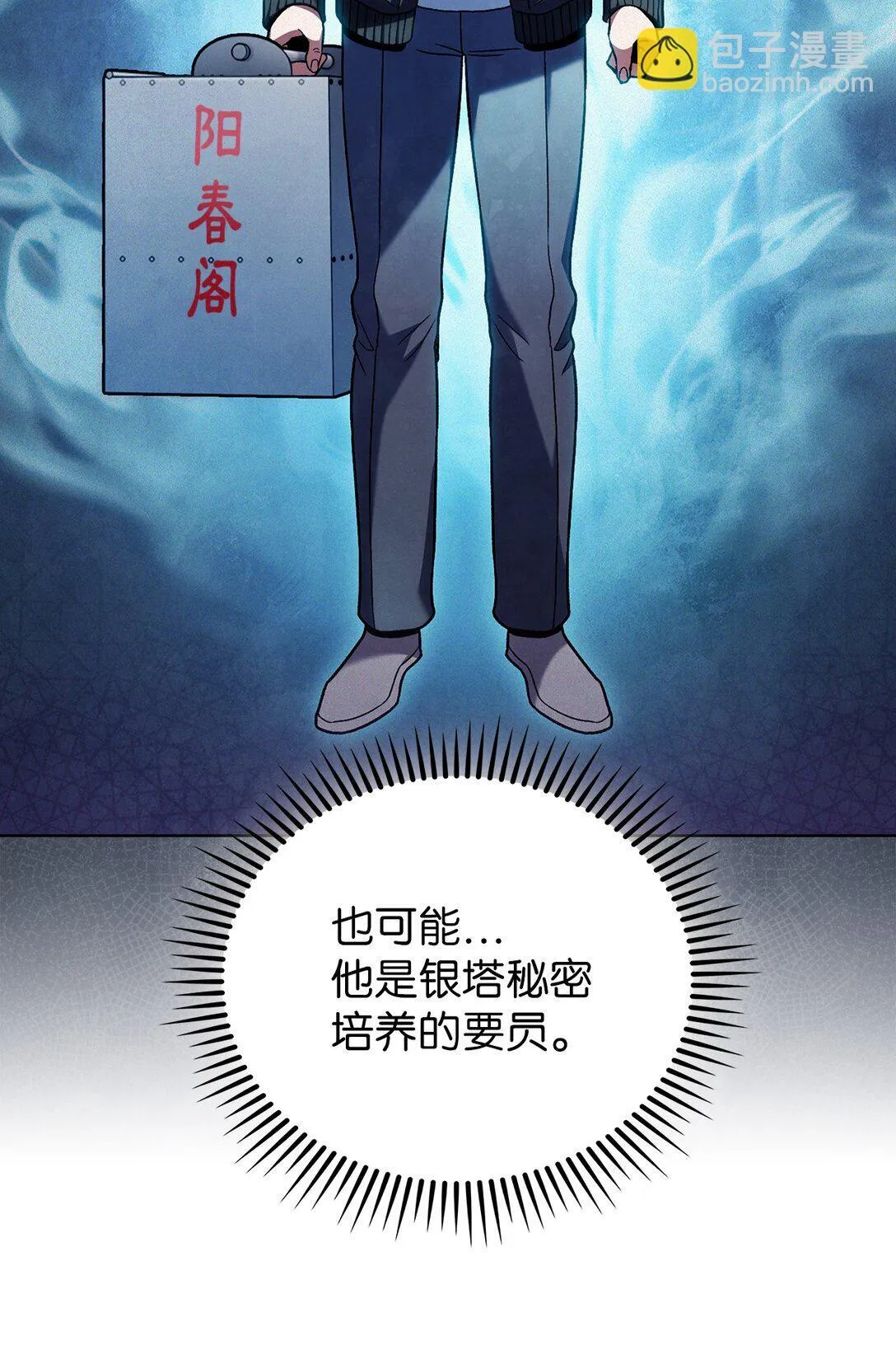 043 重要的家人45