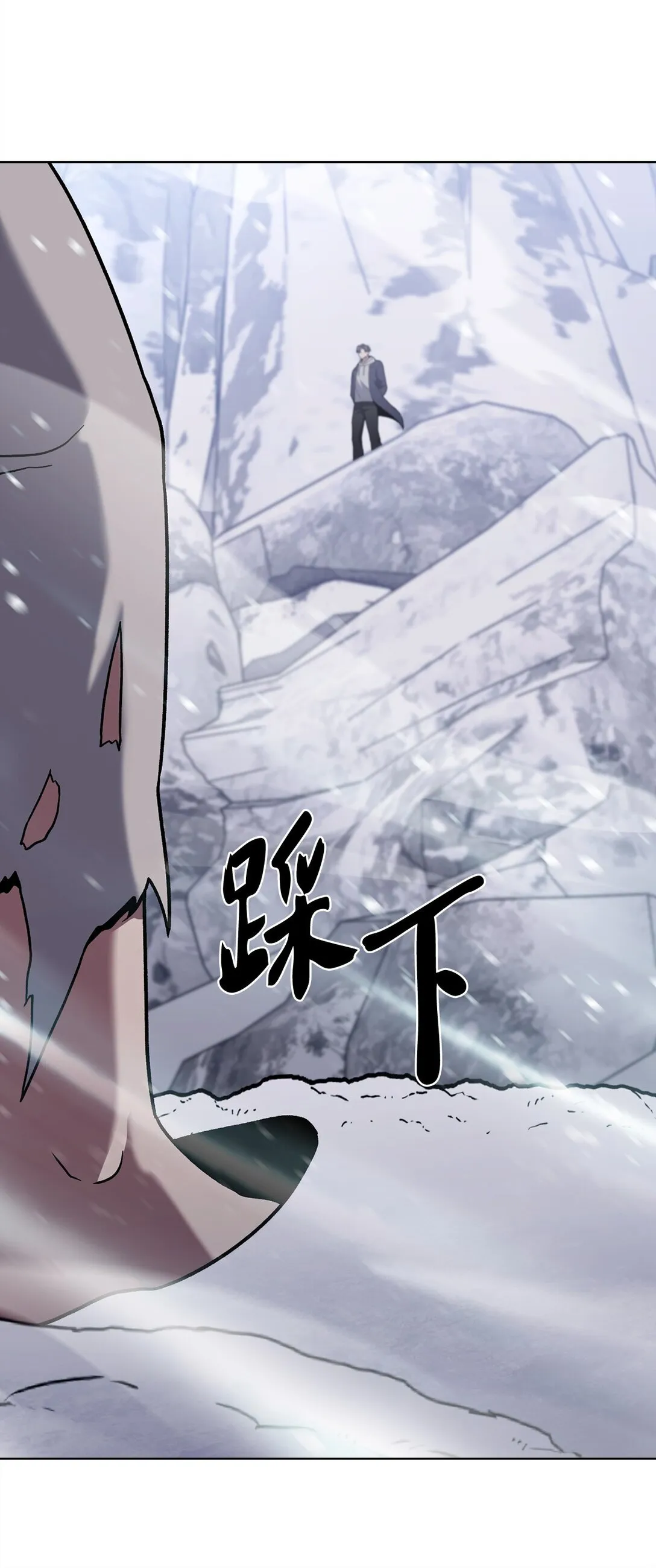 046 绝脉特训80