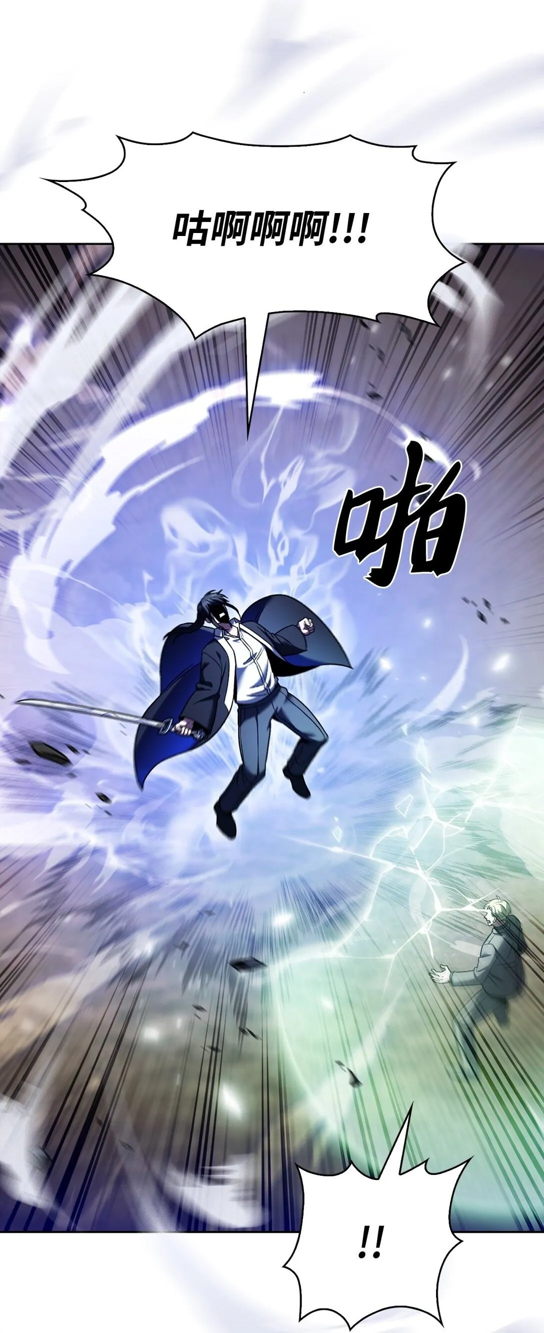 038 旗鼓相当17