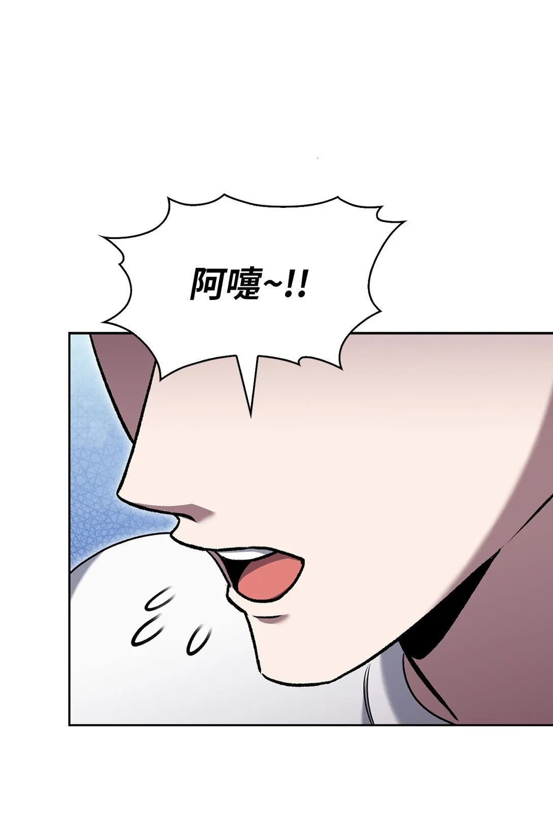 039 欠人情14