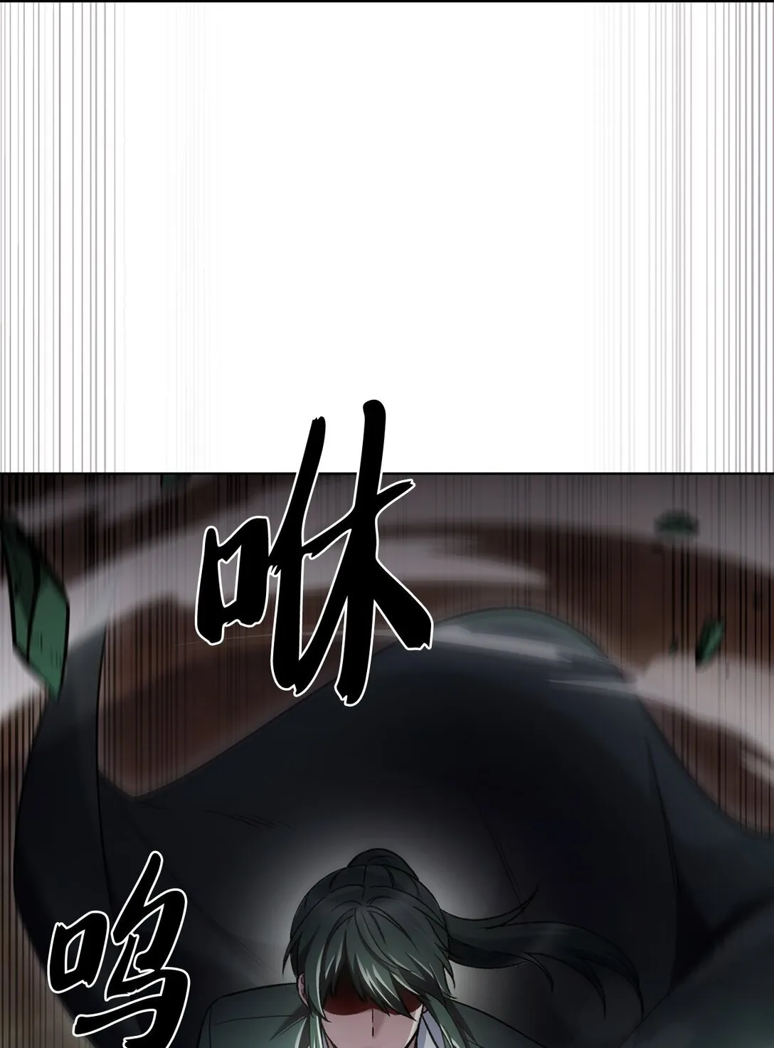 038 旗鼓相当2
