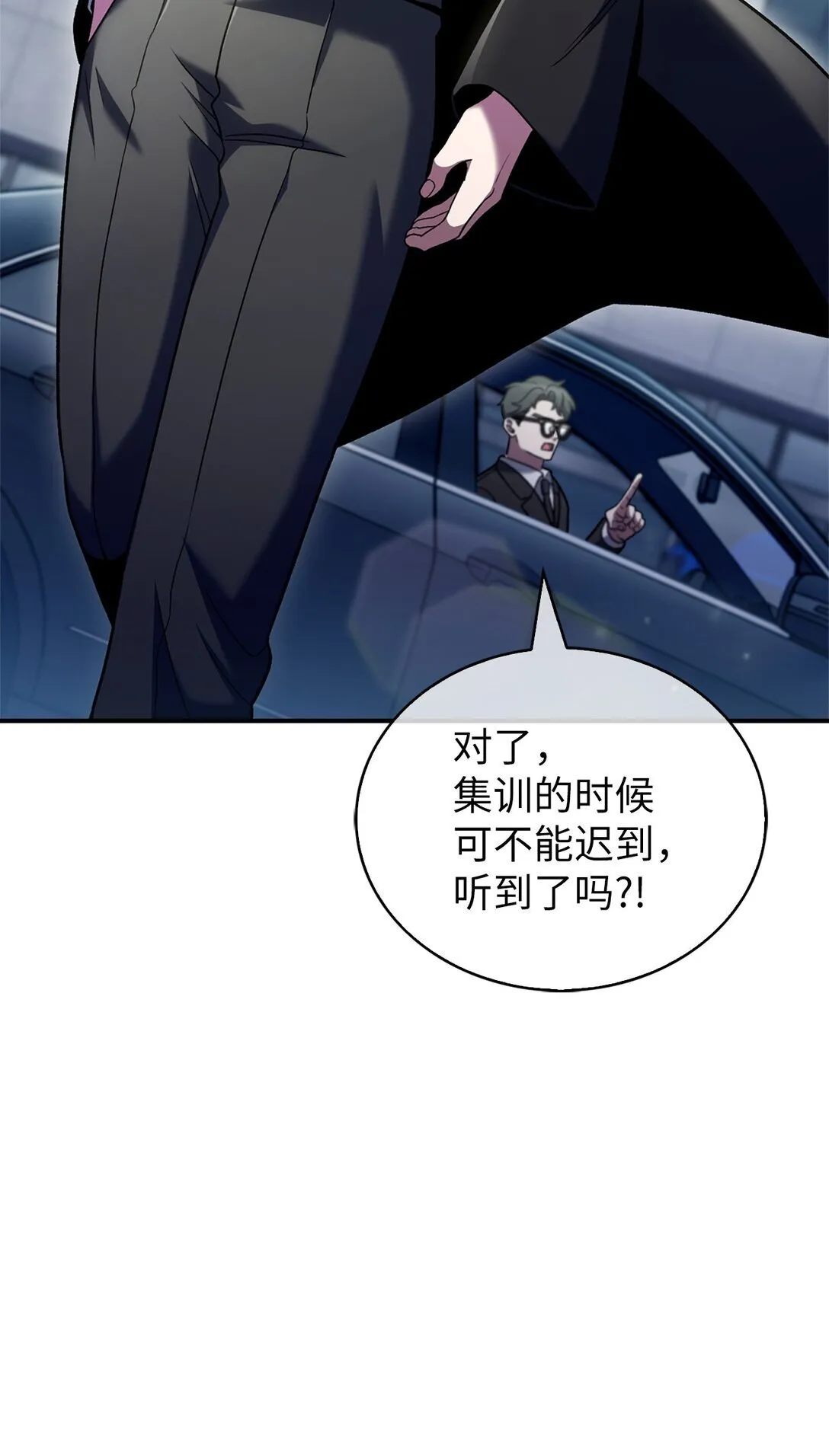 037 好奇心20