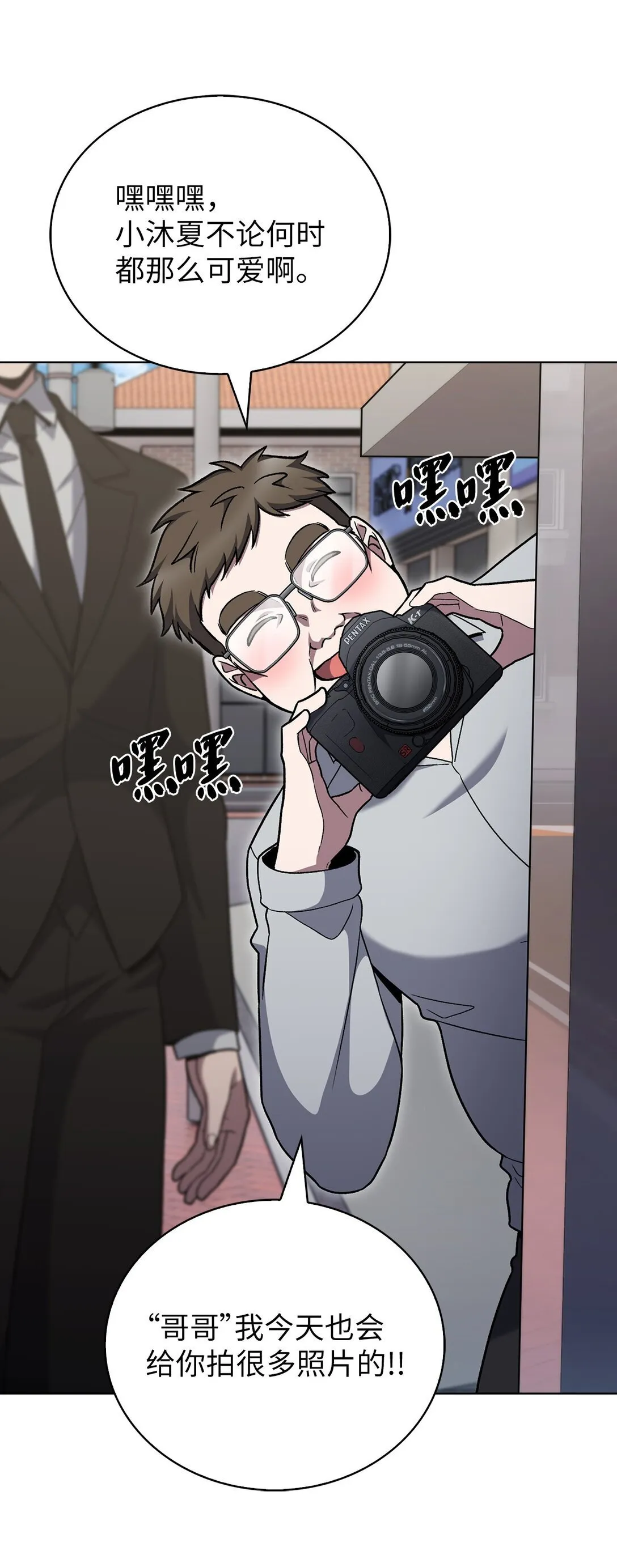 047 出师70