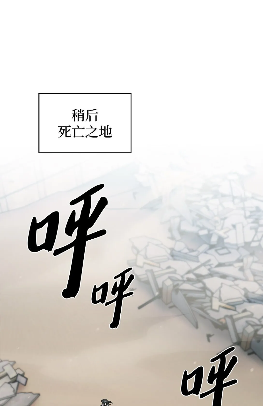 037 好奇心62
