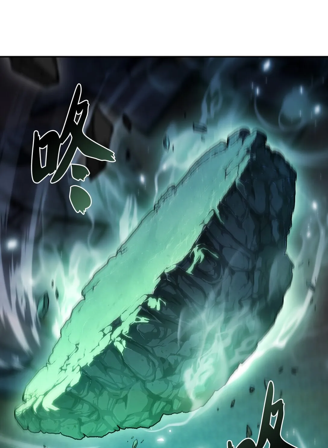 037 好奇心79