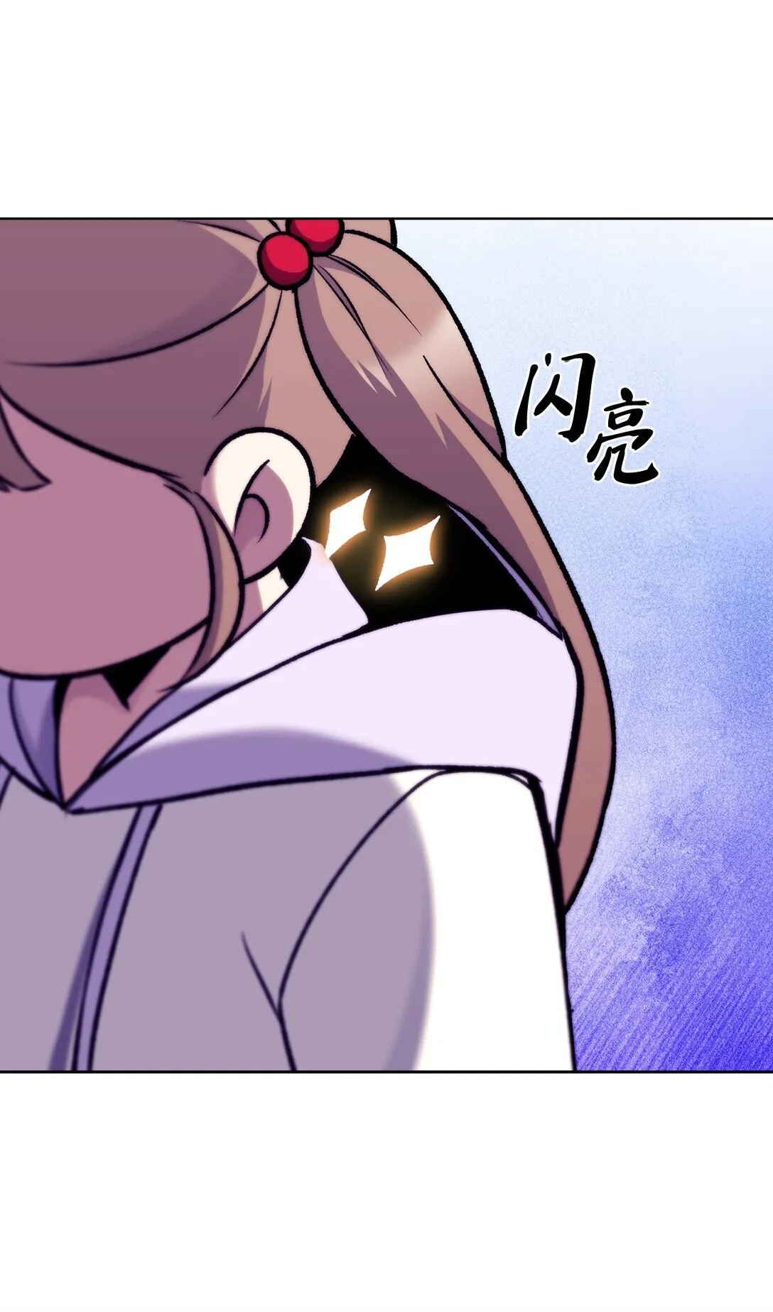 044 诱拐犯19