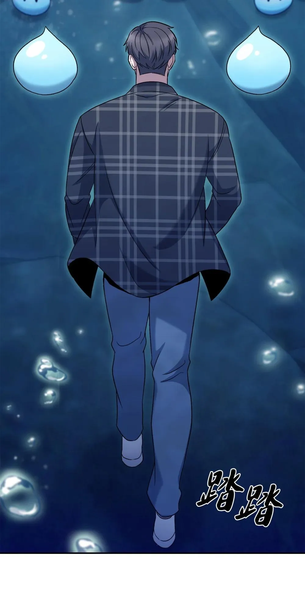 048 水生魔兽警报57