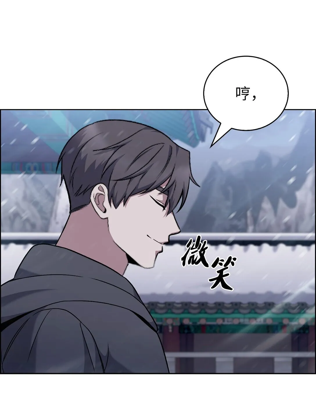 046 绝脉特训12
