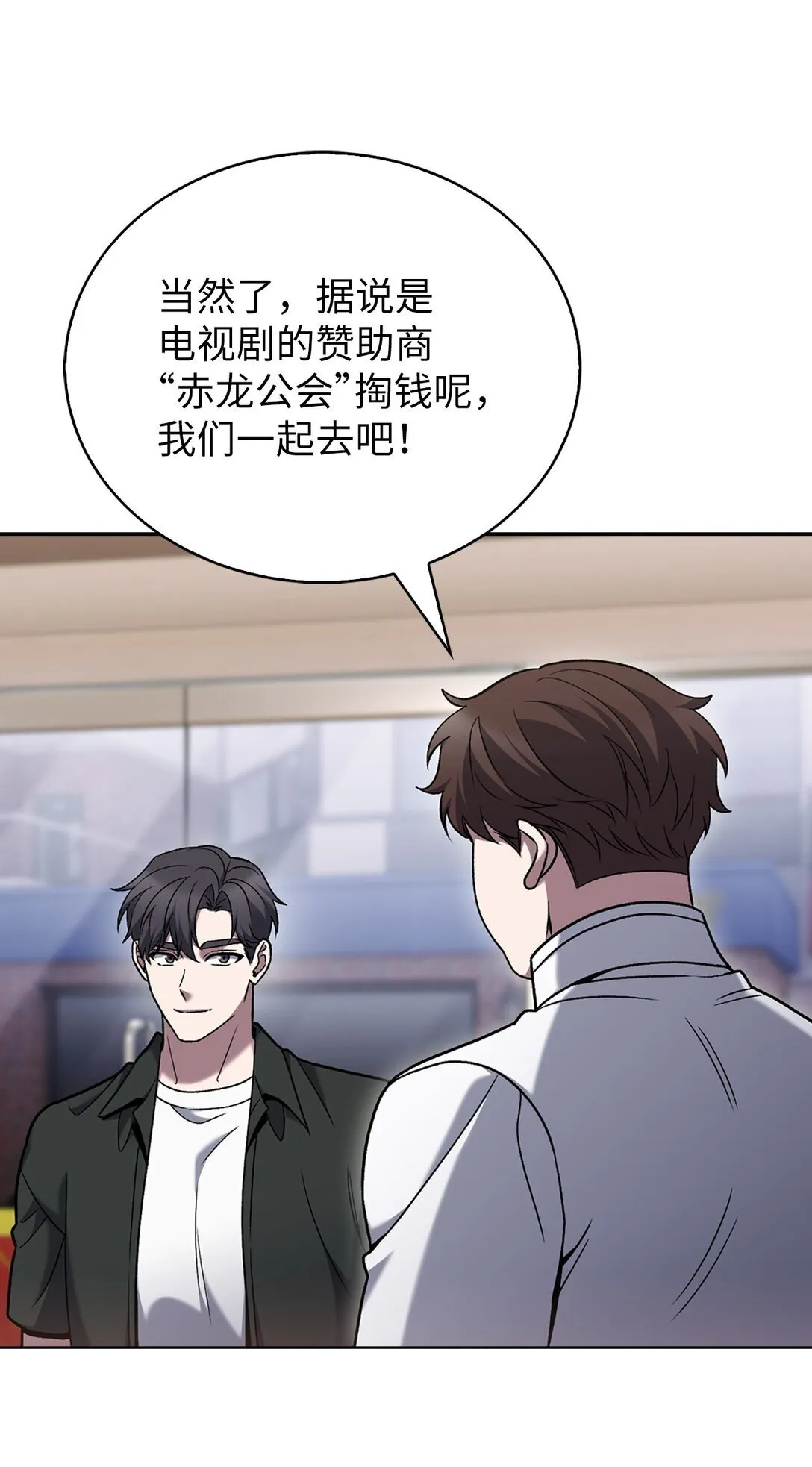 040 威胁63