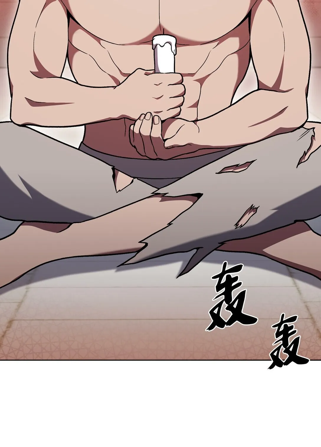 047 出师3