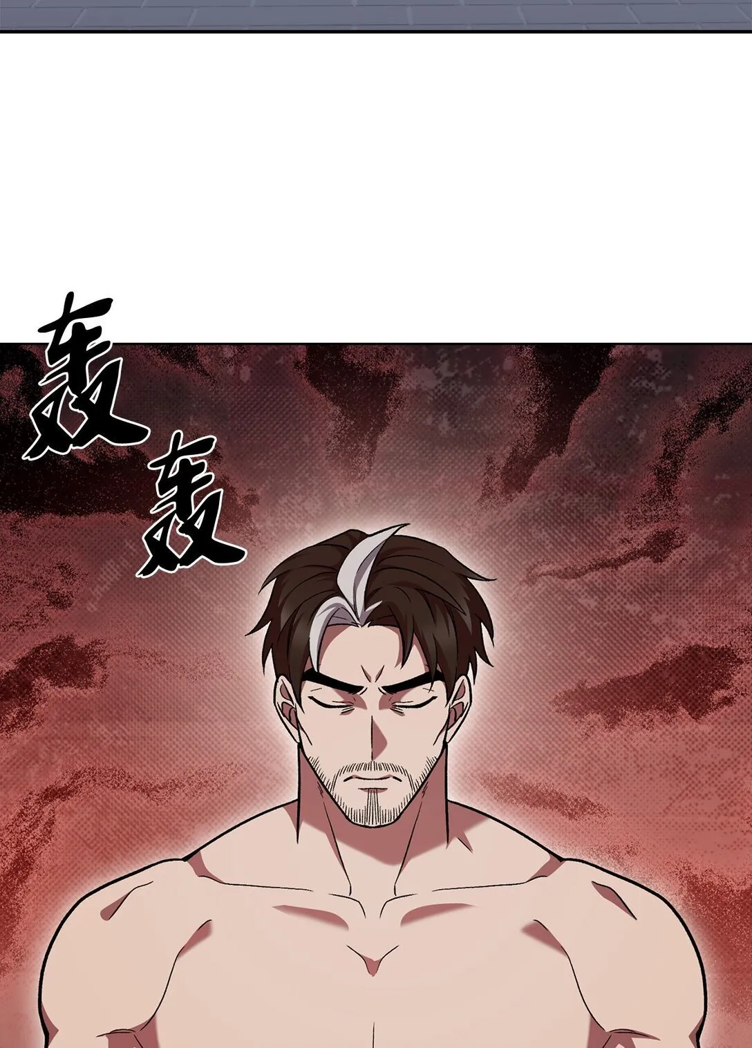 047 出师2