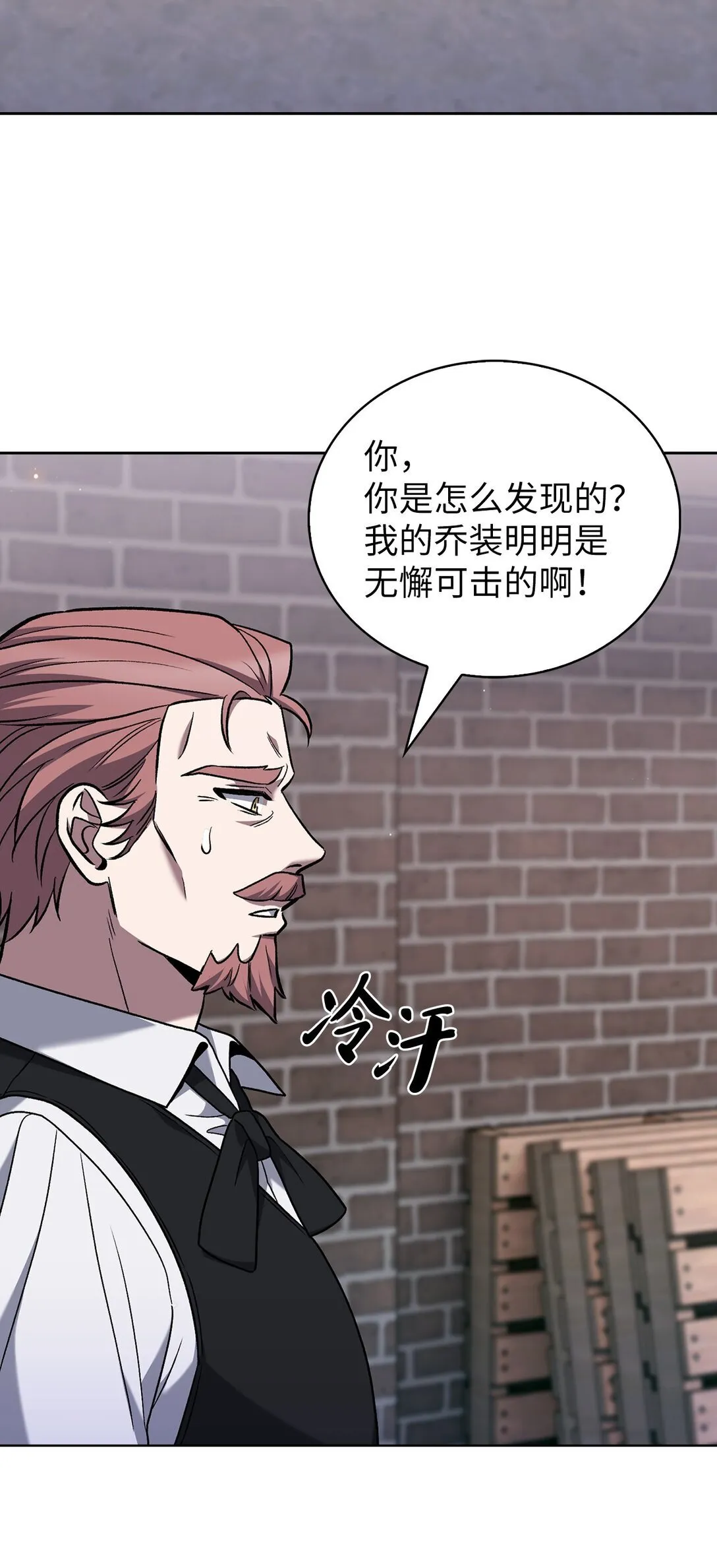 043 重要的家人53